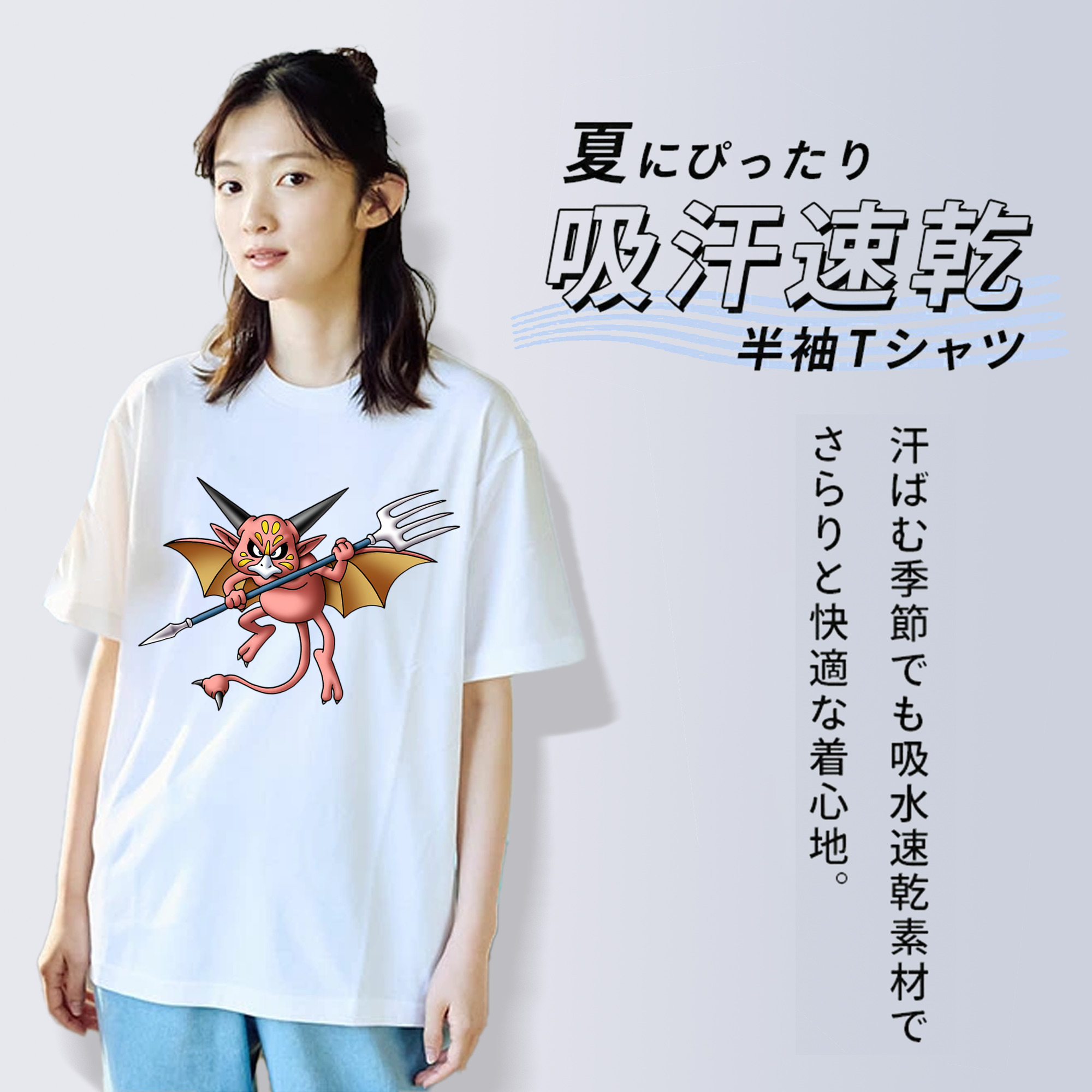 ドラゴンクエスト Doragon Kuesuto Dragon Quest 綿100％半袖Tシャツ（フロントプリント）