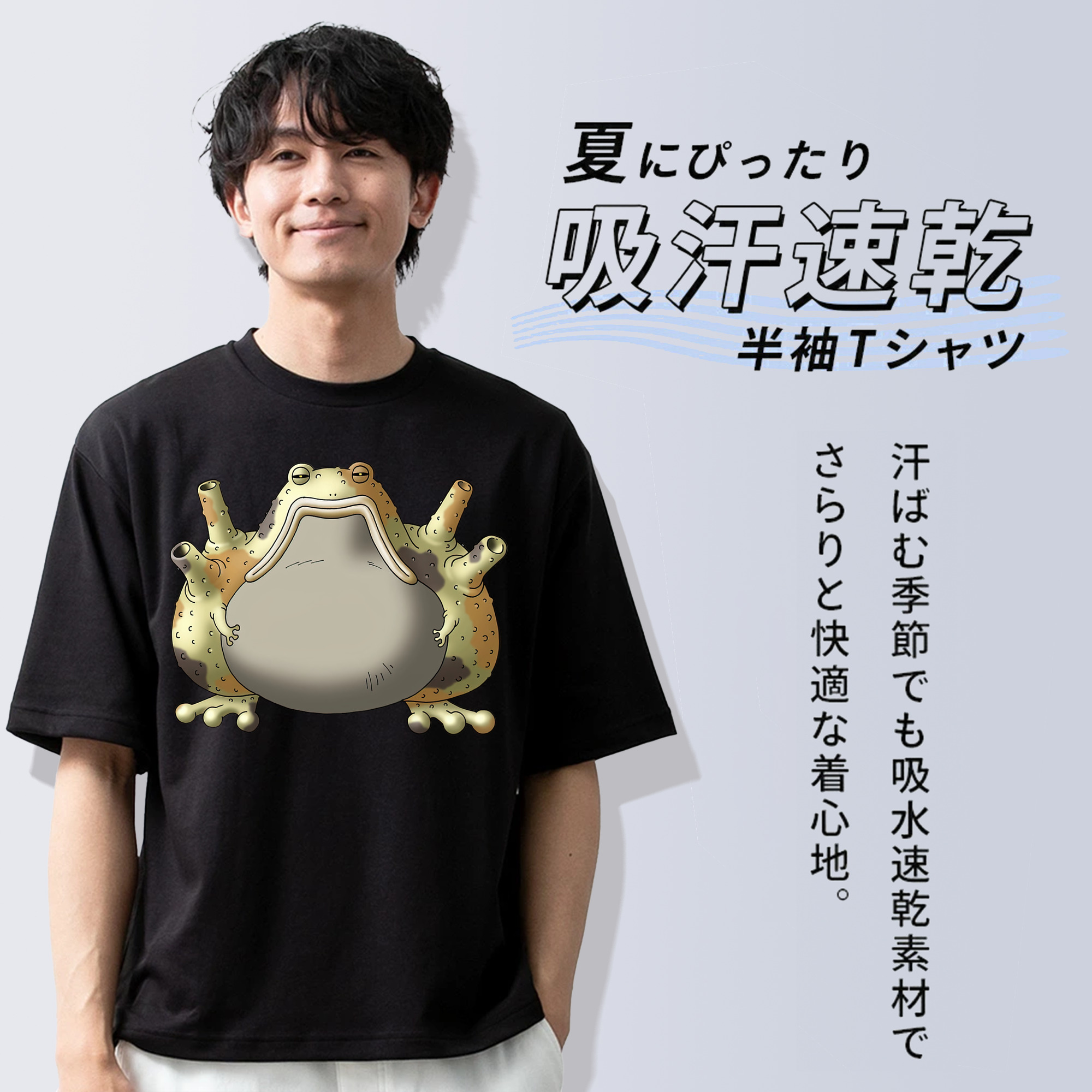 ドラゴンクエスト Doragon Kuesuto Dragon Quest 綿100％半袖Tシャツ（フロントプリント）