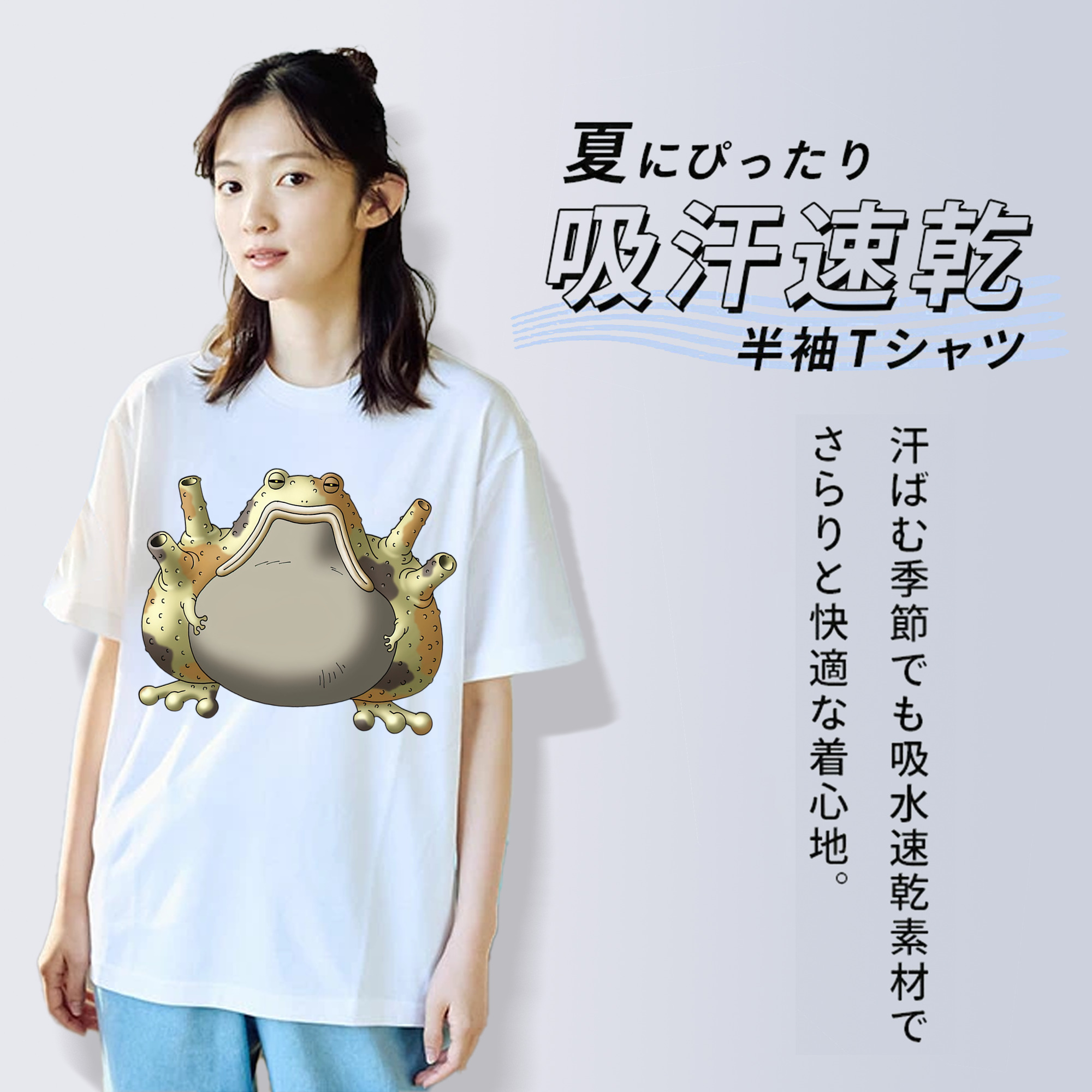 ドラゴンクエスト Doragon Kuesuto Dragon Quest 綿100％半袖Tシャツ（フロントプリント）