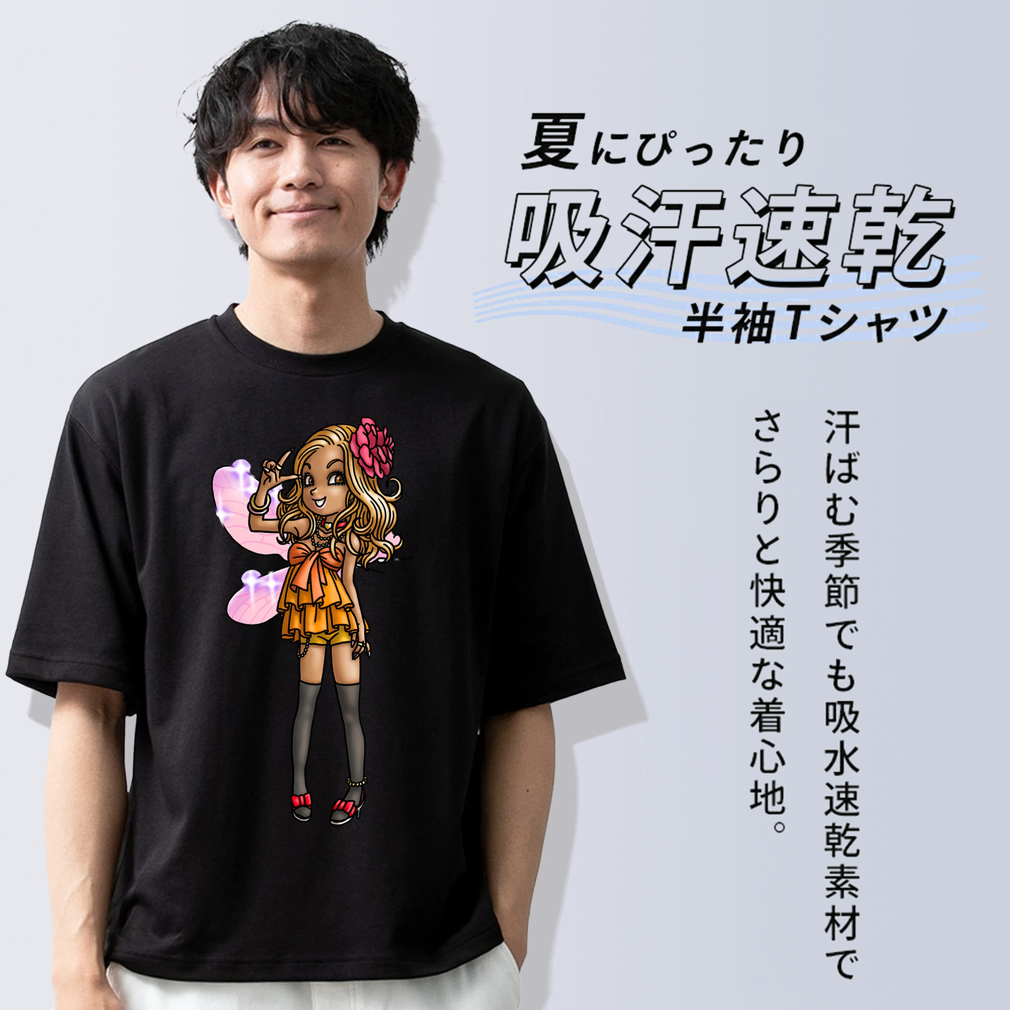 ドラゴンクエスト Doragon Kuesuto Dragon Quest 綿100％半袖Tシャツ（フロントプリント）