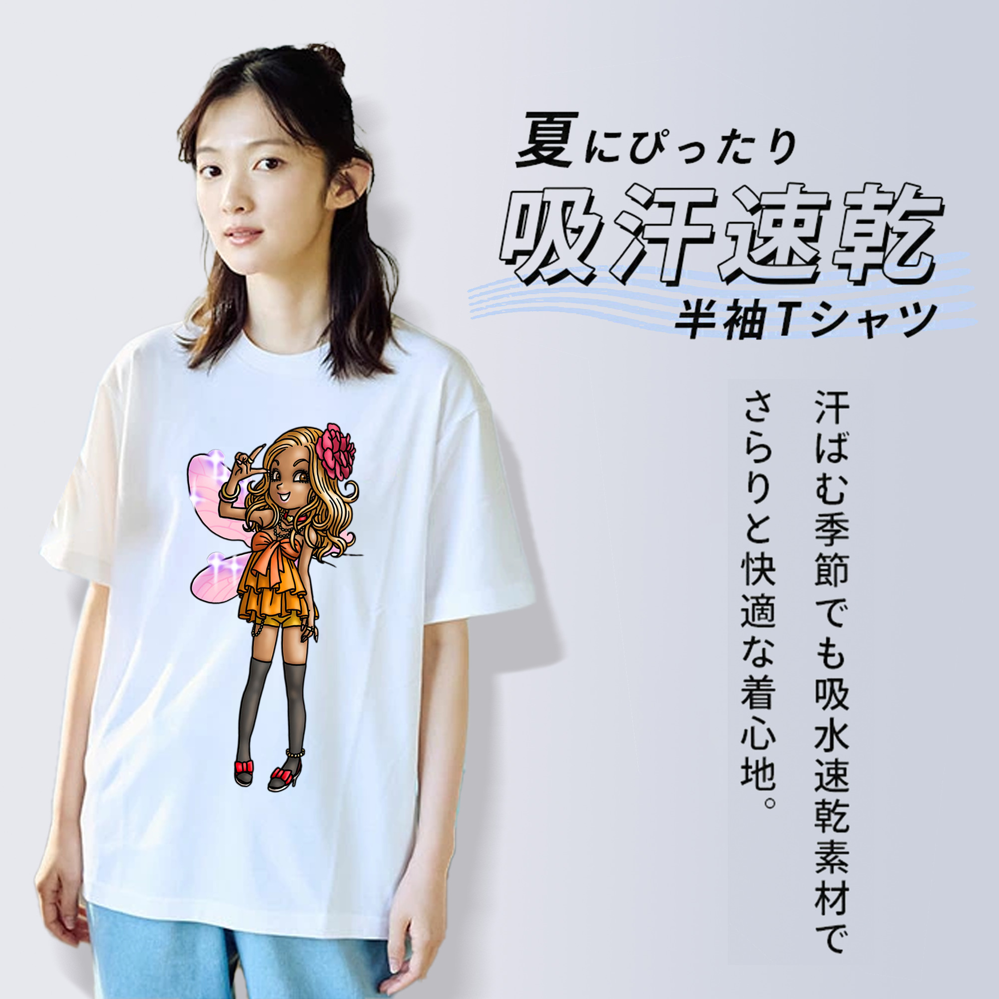 ドラゴンクエスト Doragon Kuesuto Dragon Quest 綿100％半袖Tシャツ（フロントプリント）