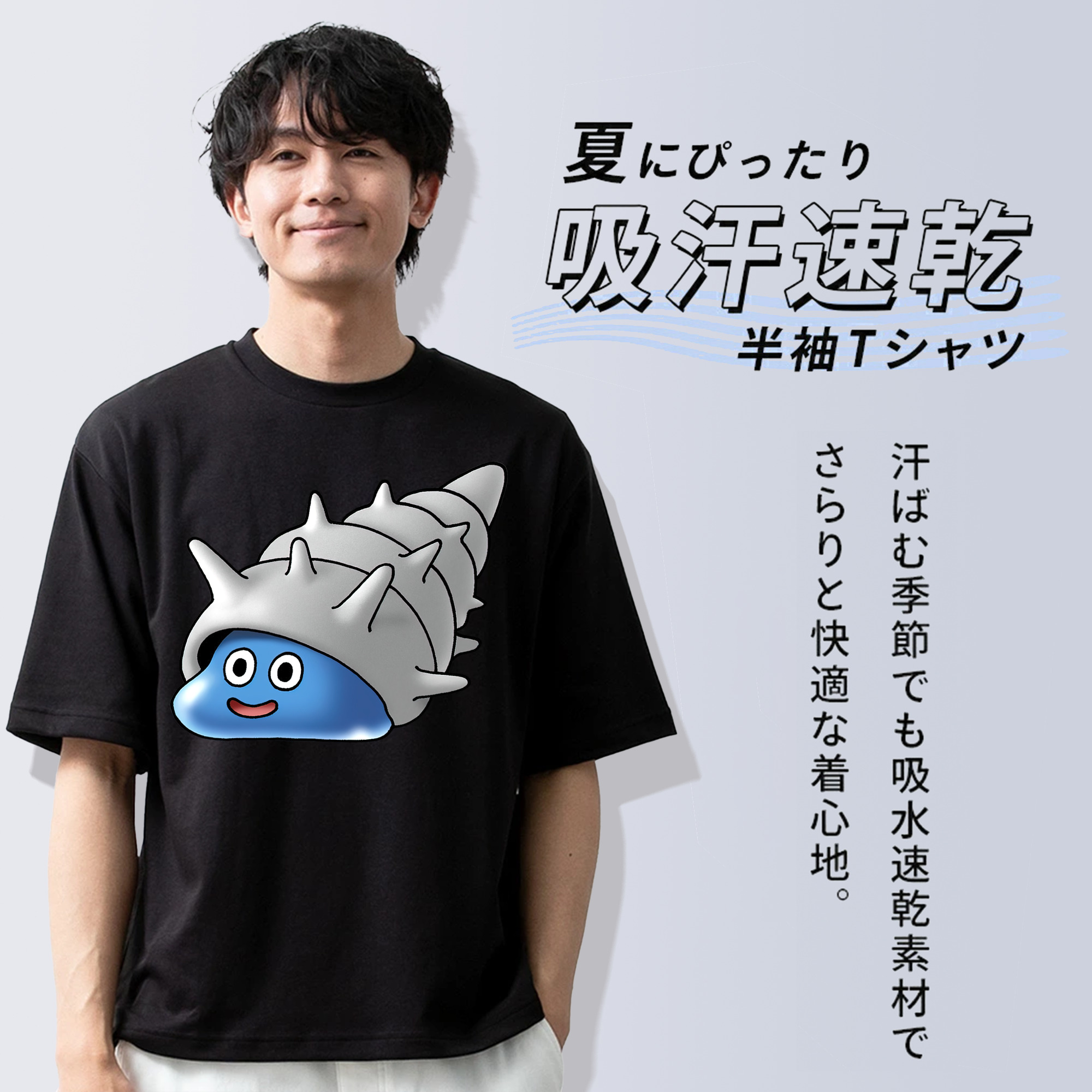 ドラゴンクエスト Doragon Kuesuto Dragon Quest 綿100％半袖Tシャツ（フロントプリント）