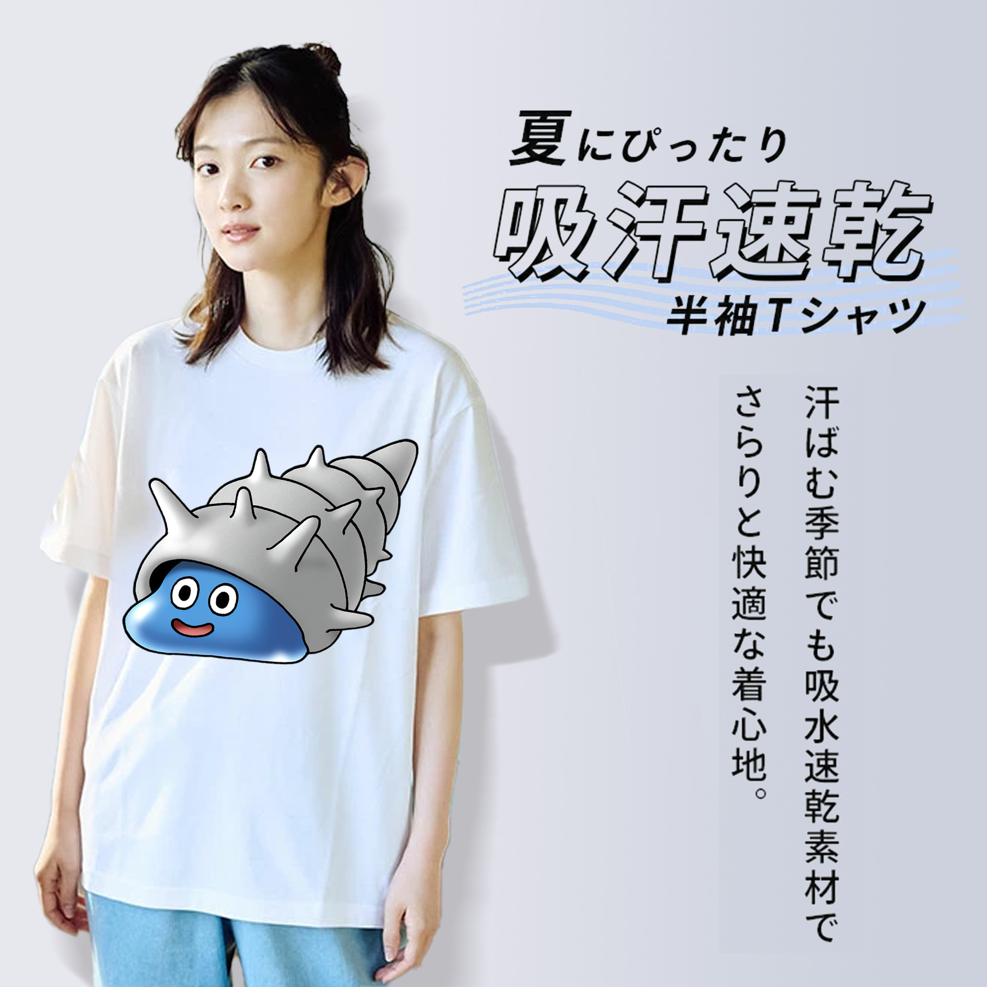 ドラゴンクエスト Doragon Kuesuto Dragon Quest 綿100％半袖Tシャツ（フロントプリント）