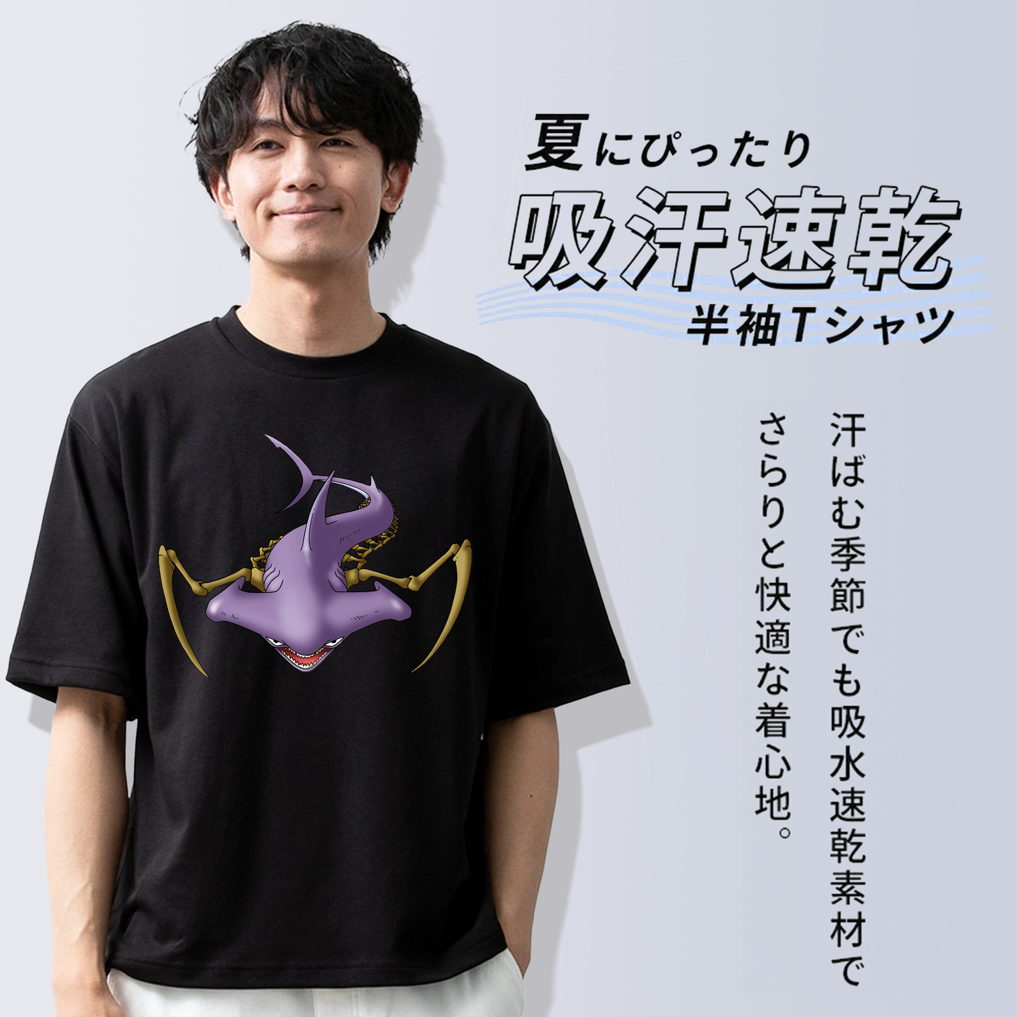 ドラゴンクエスト Doragon Kuesuto Dragon Quest 綿100％半袖Tシャツ（フロントプリント）