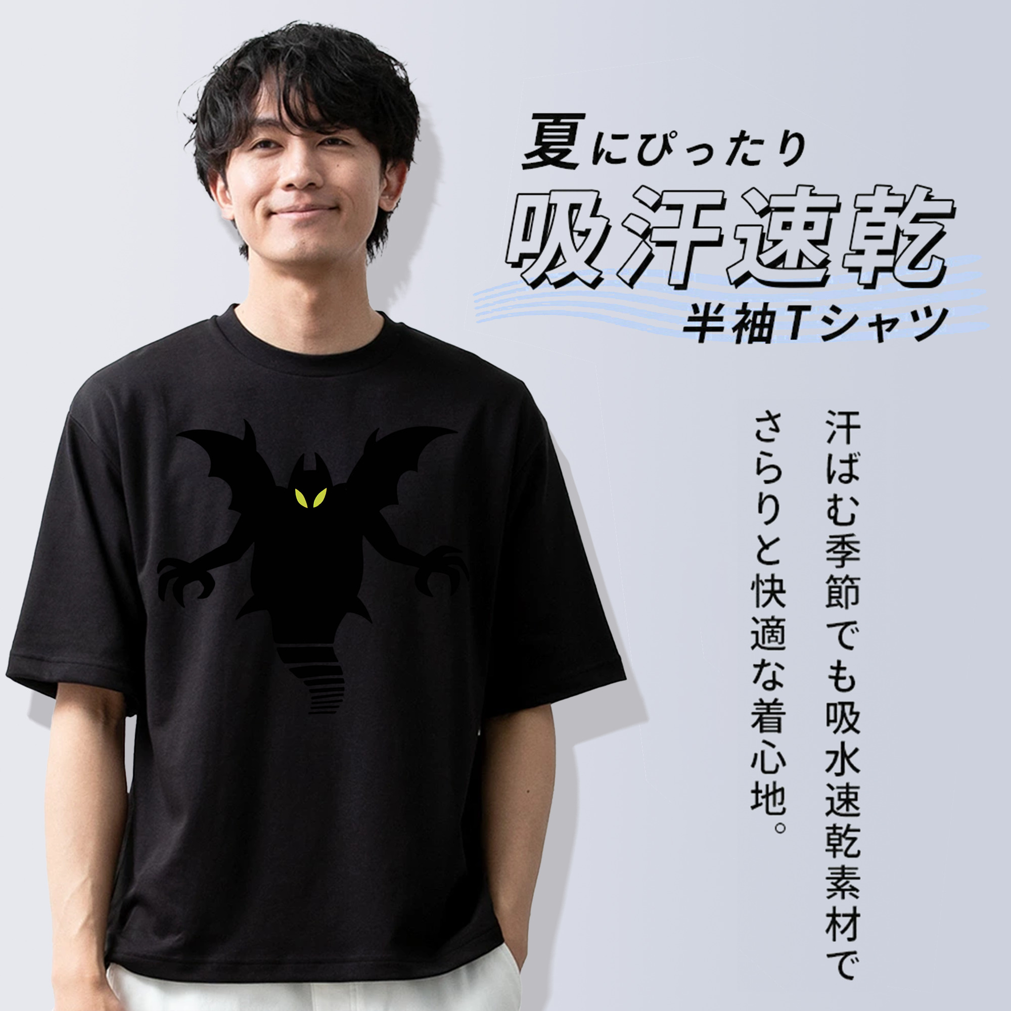 ドラゴンクエスト Doragon Kuesuto Dragon Quest 綿100％半袖Tシャツ（フロントプリント）