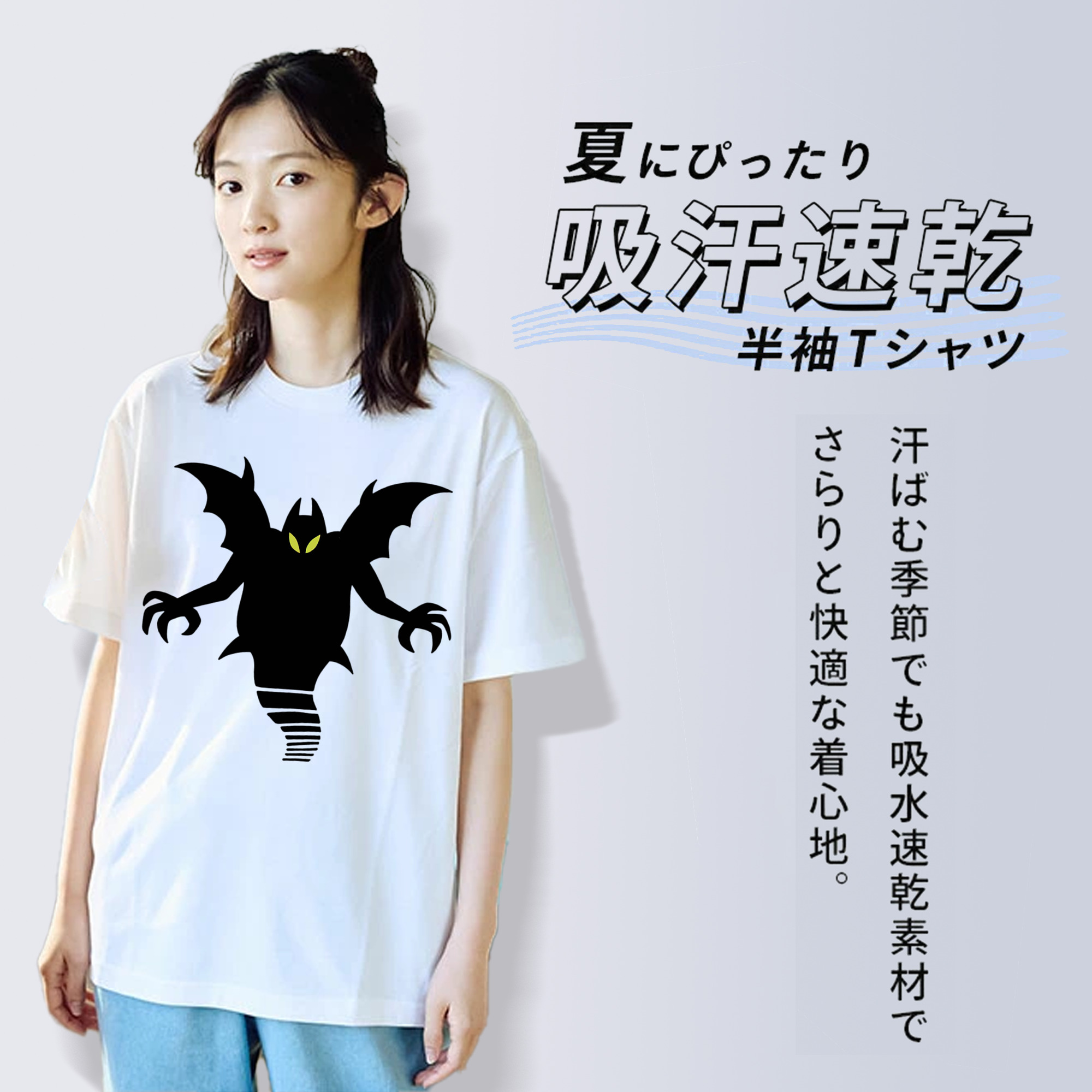 ドラゴンクエスト Doragon Kuesuto Dragon Quest 綿100％半袖Tシャツ（フロントプリント）