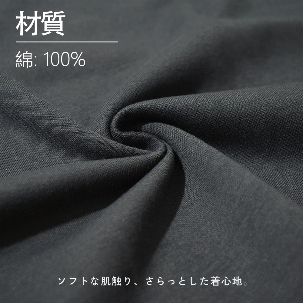 ドラゴンクエスト Doragon Kuesuto Dragon Quest 綿100％半袖Tシャツ（背面プリント）