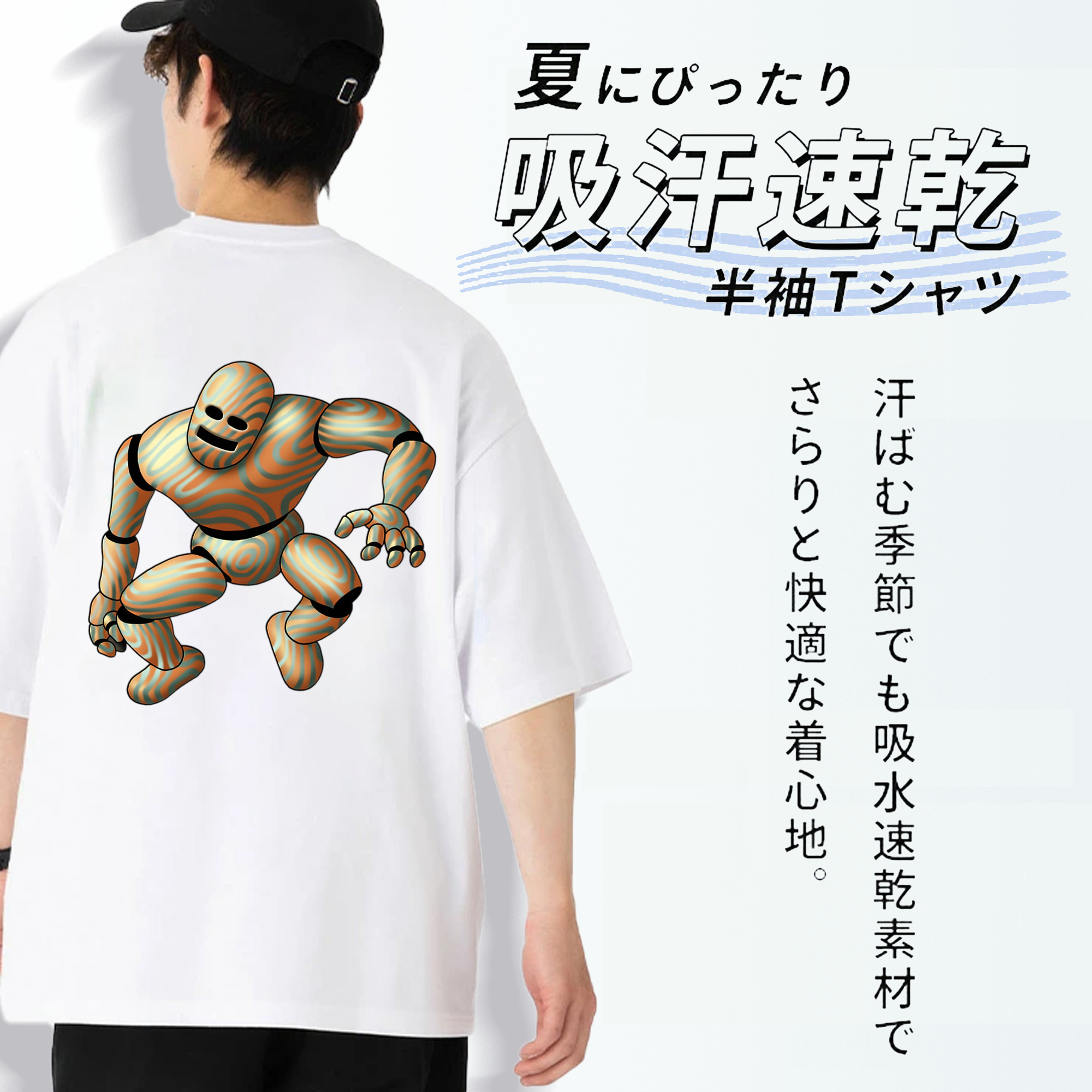 ドラゴンクエスト Doragon Kuesuto Dragon Quest 綿100％半袖Tシャツ（背面プリント）