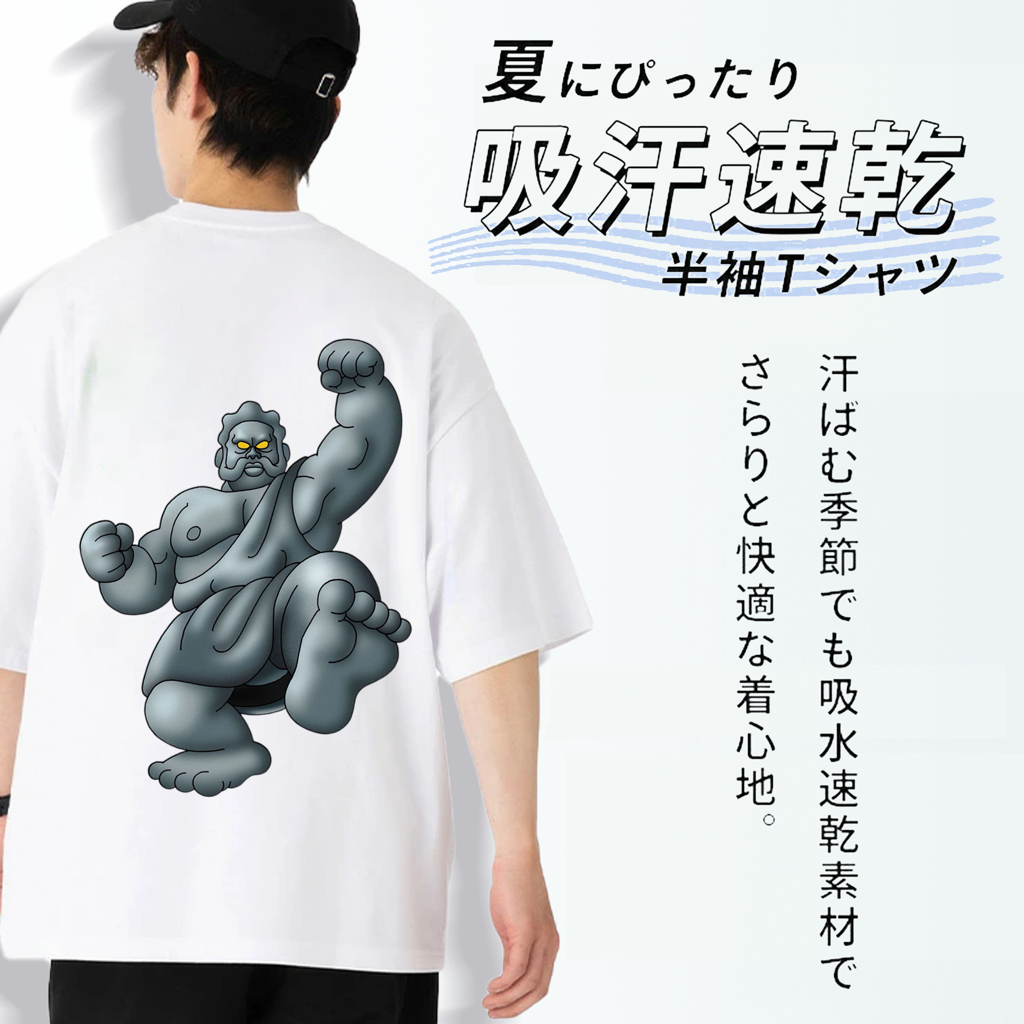 ドラゴンクエスト Doragon Kuesuto Dragon Quest 綿100％半袖Tシャツ（背面プリント）