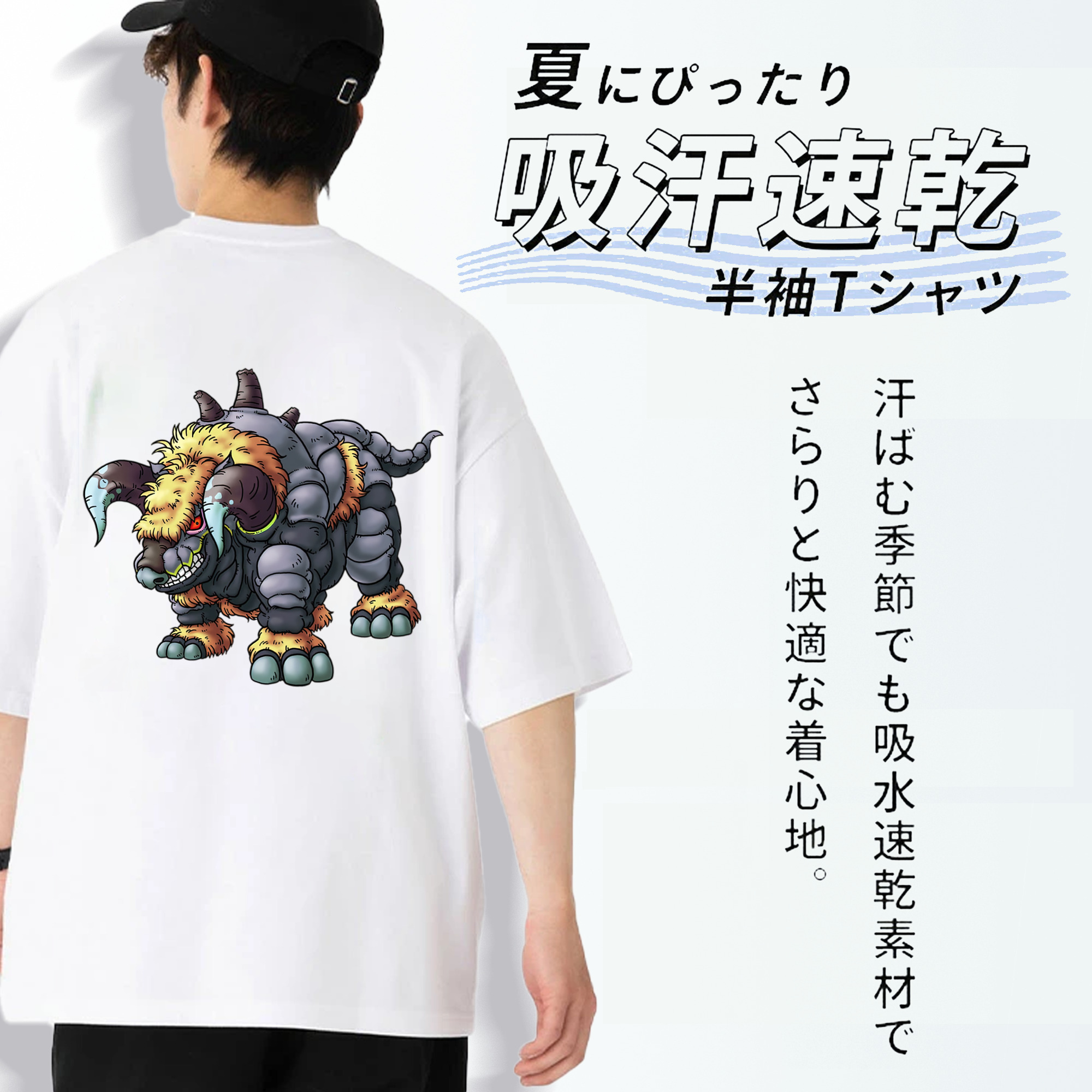 ドラゴンクエスト Doragon Kuesuto Dragon Quest 綿100％半袖Tシャツ（背面プリント）