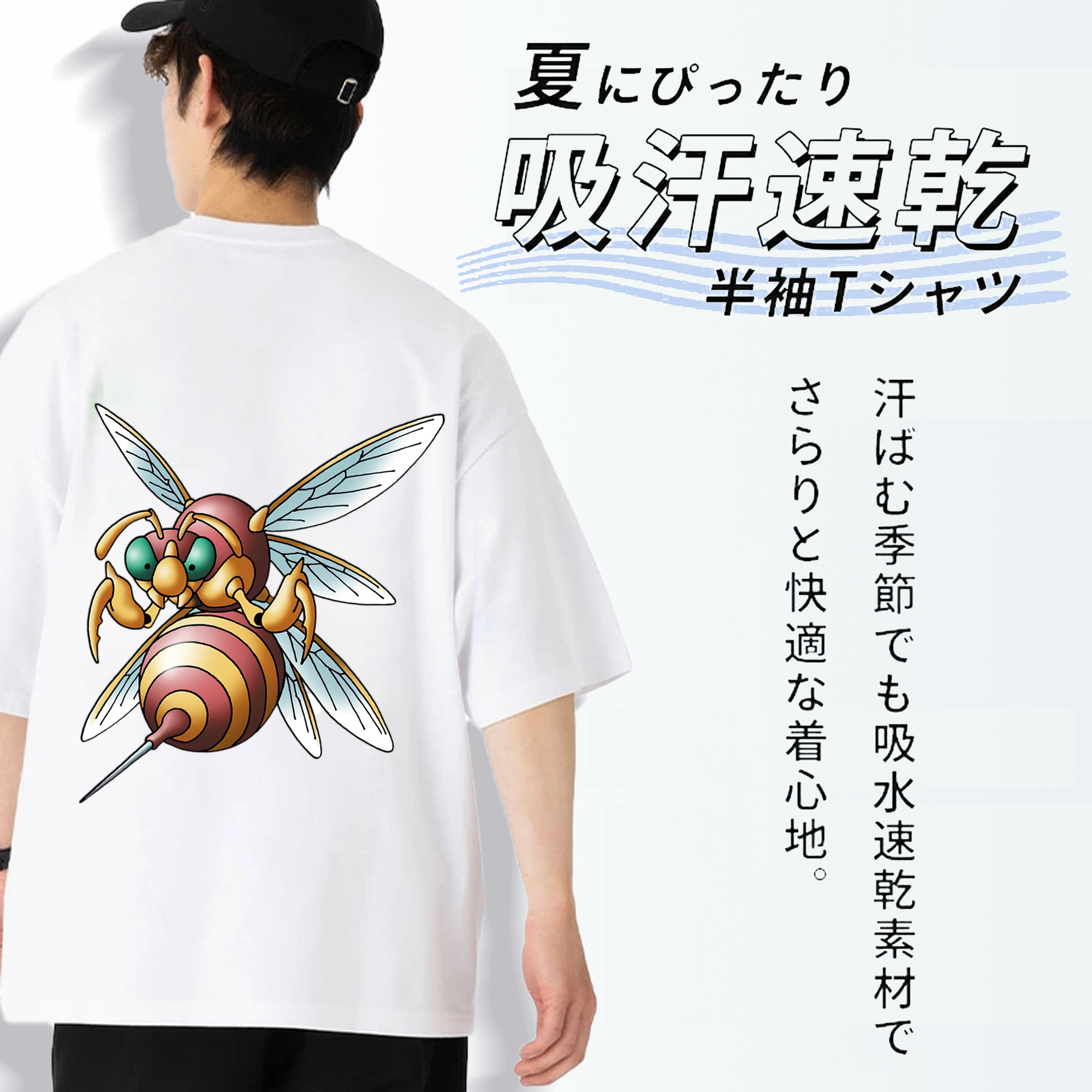 ドラゴンクエスト Doragon Kuesuto Dragon Quest 綿100％半袖Tシャツ（背面プリント）