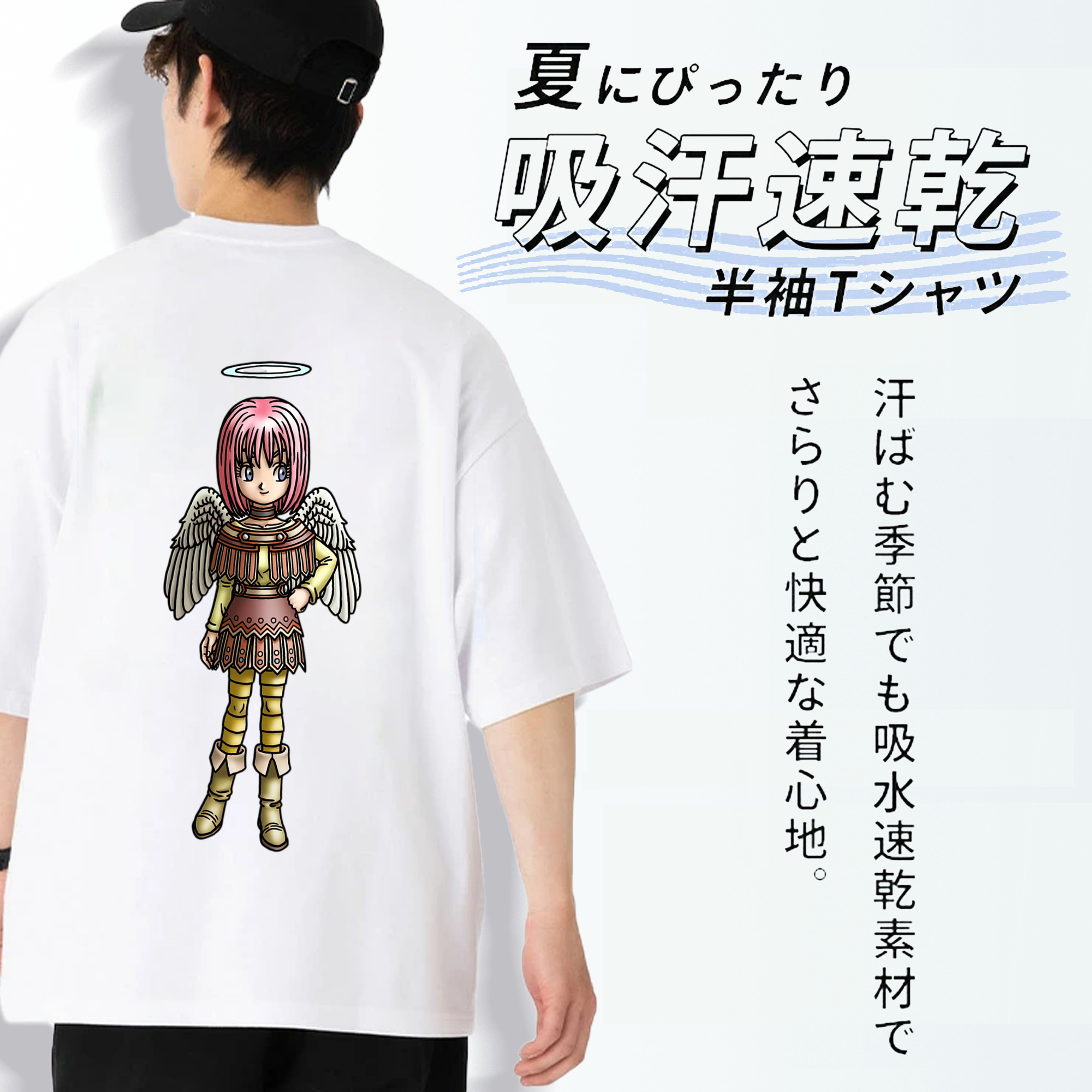ドラゴンクエスト Doragon Kuesuto Dragon Quest 綿100％半袖Tシャツ（背面プリント）