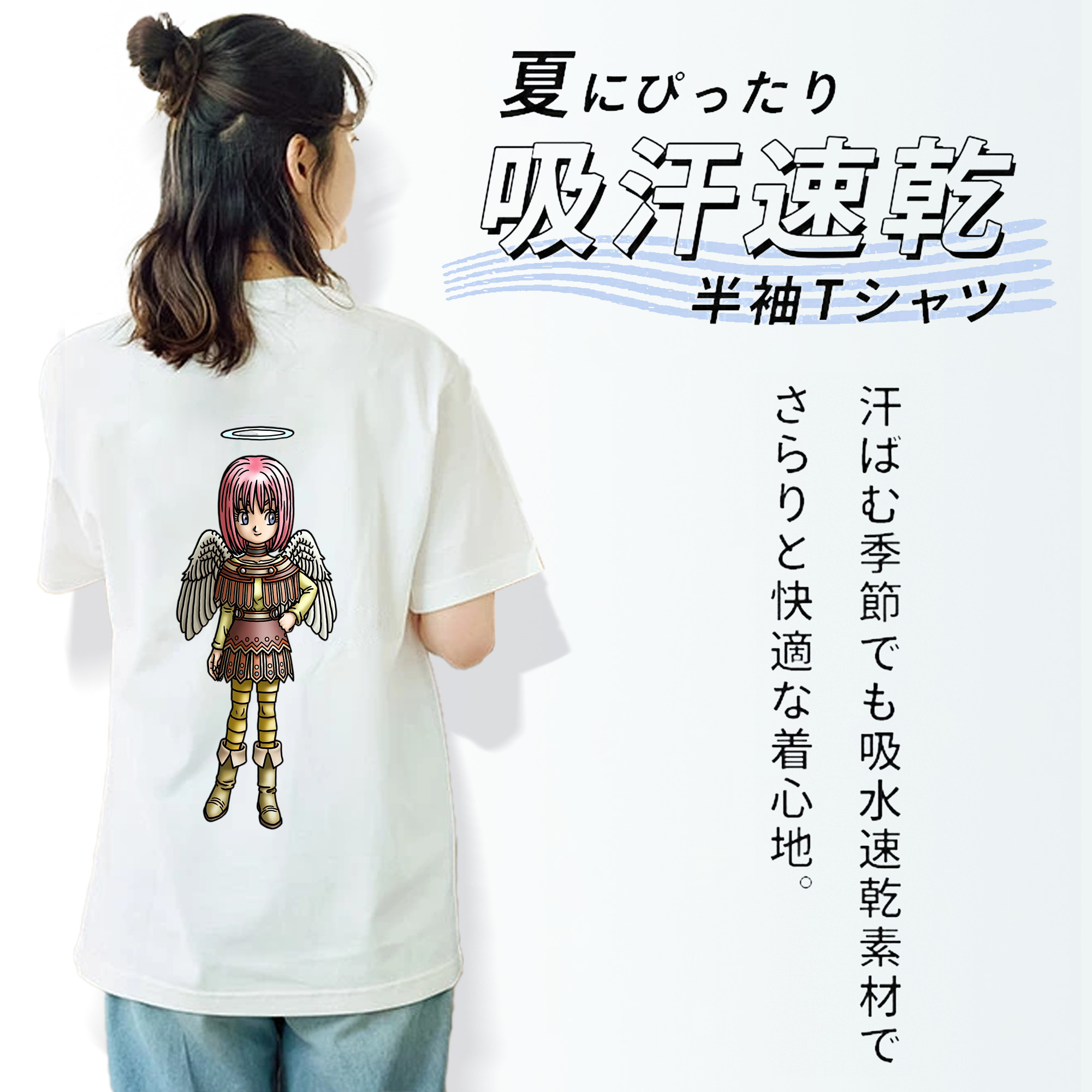 ドラゴンクエスト Doragon Kuesuto Dragon Quest 綿100％半袖Tシャツ（背面プリント）