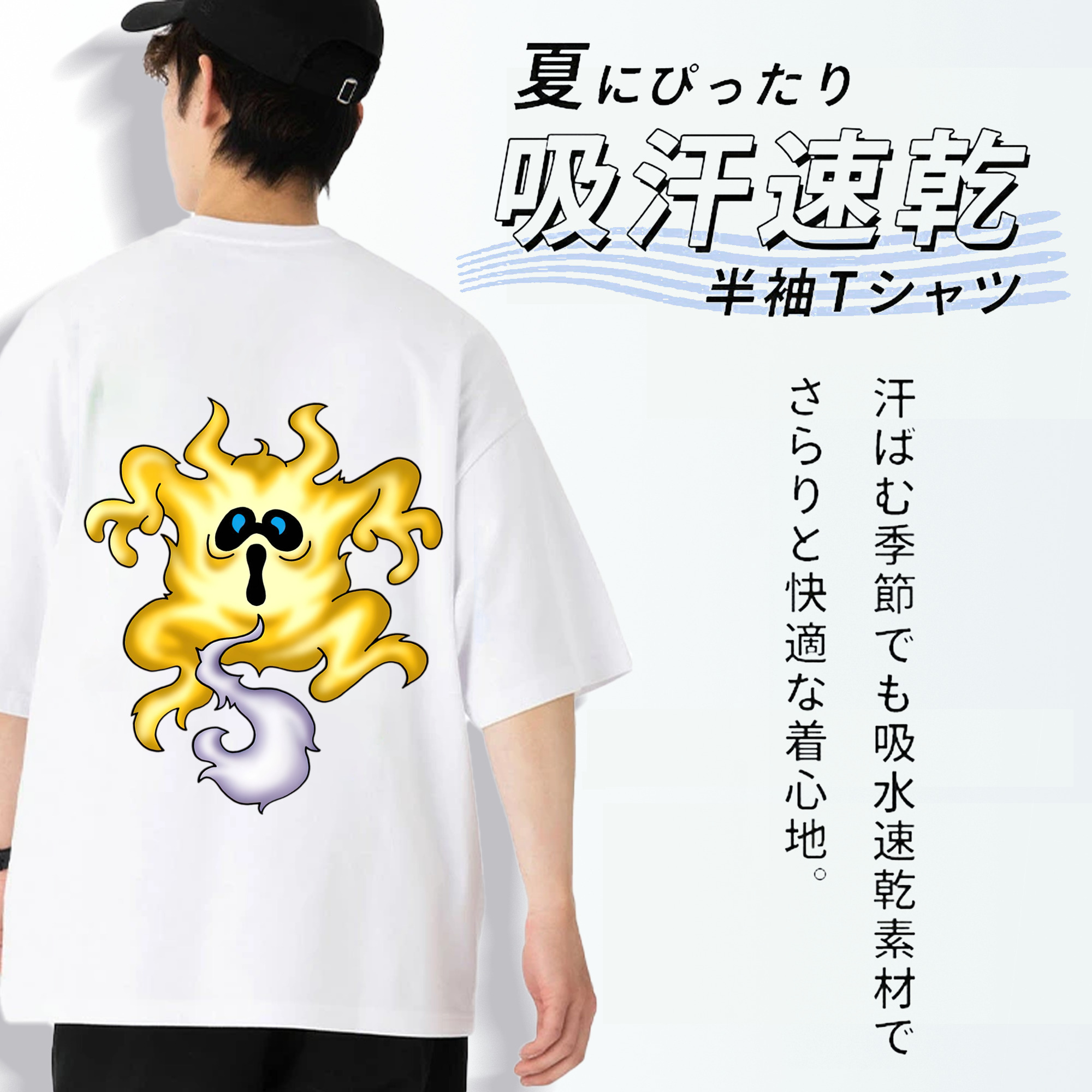 ドラゴンクエスト Doragon Kuesuto Dragon Quest 綿100％半袖Tシャツ（背面プリント）