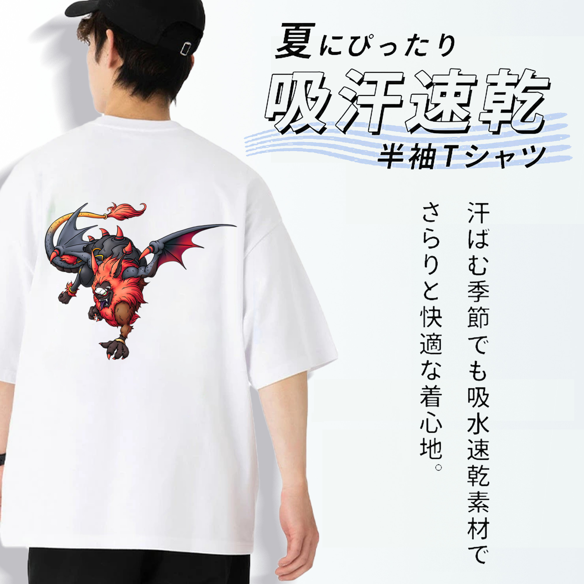 ドラゴンクエスト Doragon Kuesuto Dragon Quest 綿100％半袖Tシャツ（背面プリント）