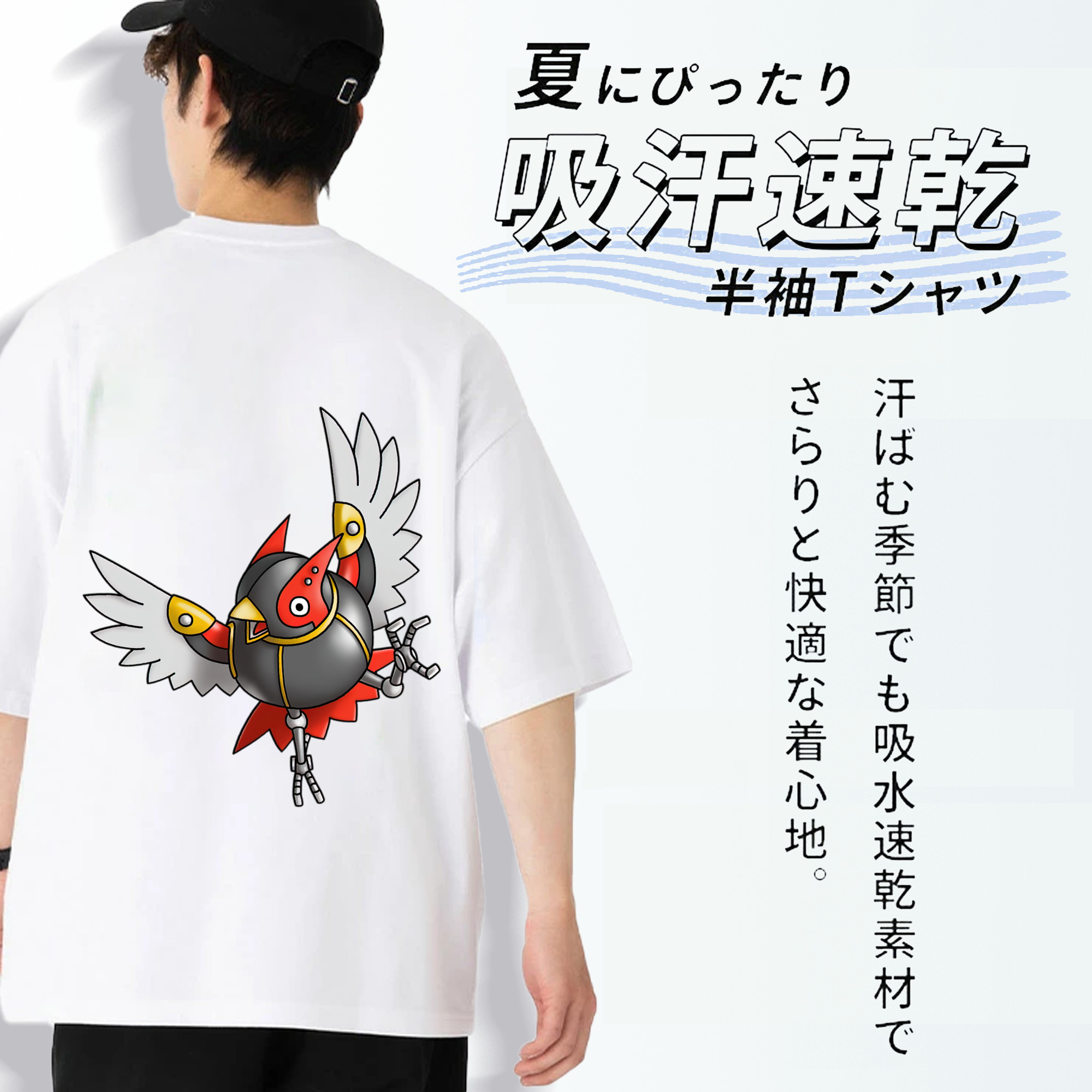 ドラゴンクエスト Doragon Kuesuto Dragon Quest 綿100％半袖Tシャツ（背面プリント）