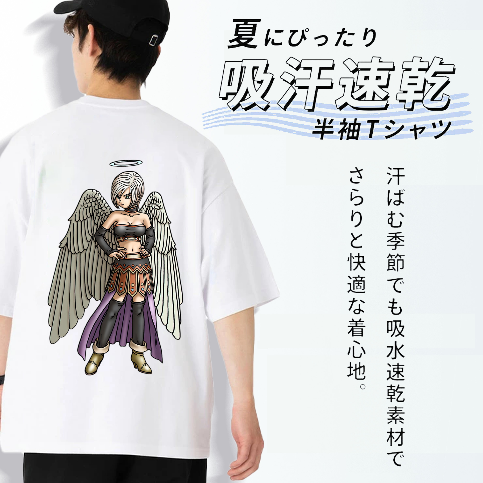 ドラゴンクエスト Doragon Kuesuto Dragon Quest 綿100％半袖Tシャツ（背面プリント）