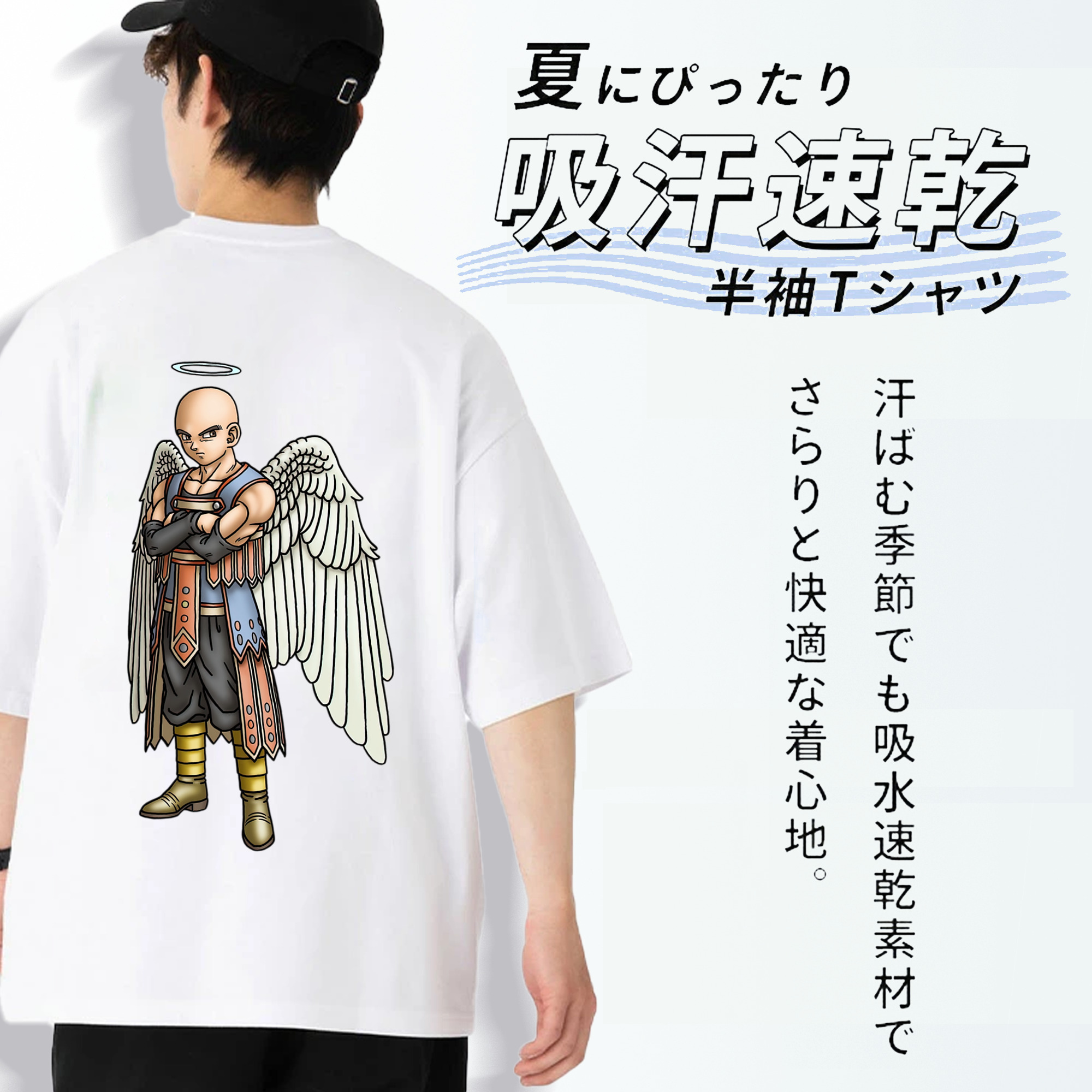 ドラゴンクエスト Doragon Kuesuto Dragon Quest 綿100％半袖Tシャツ（背面プリント）