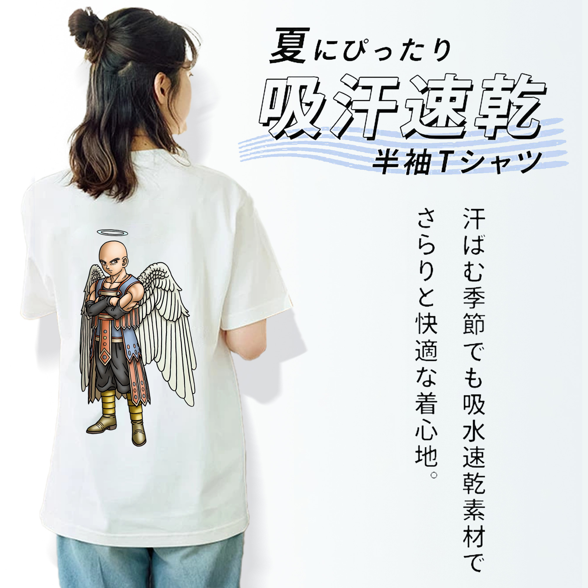 ドラゴンクエスト Doragon Kuesuto Dragon Quest 綿100％半袖Tシャツ（背面プリント）