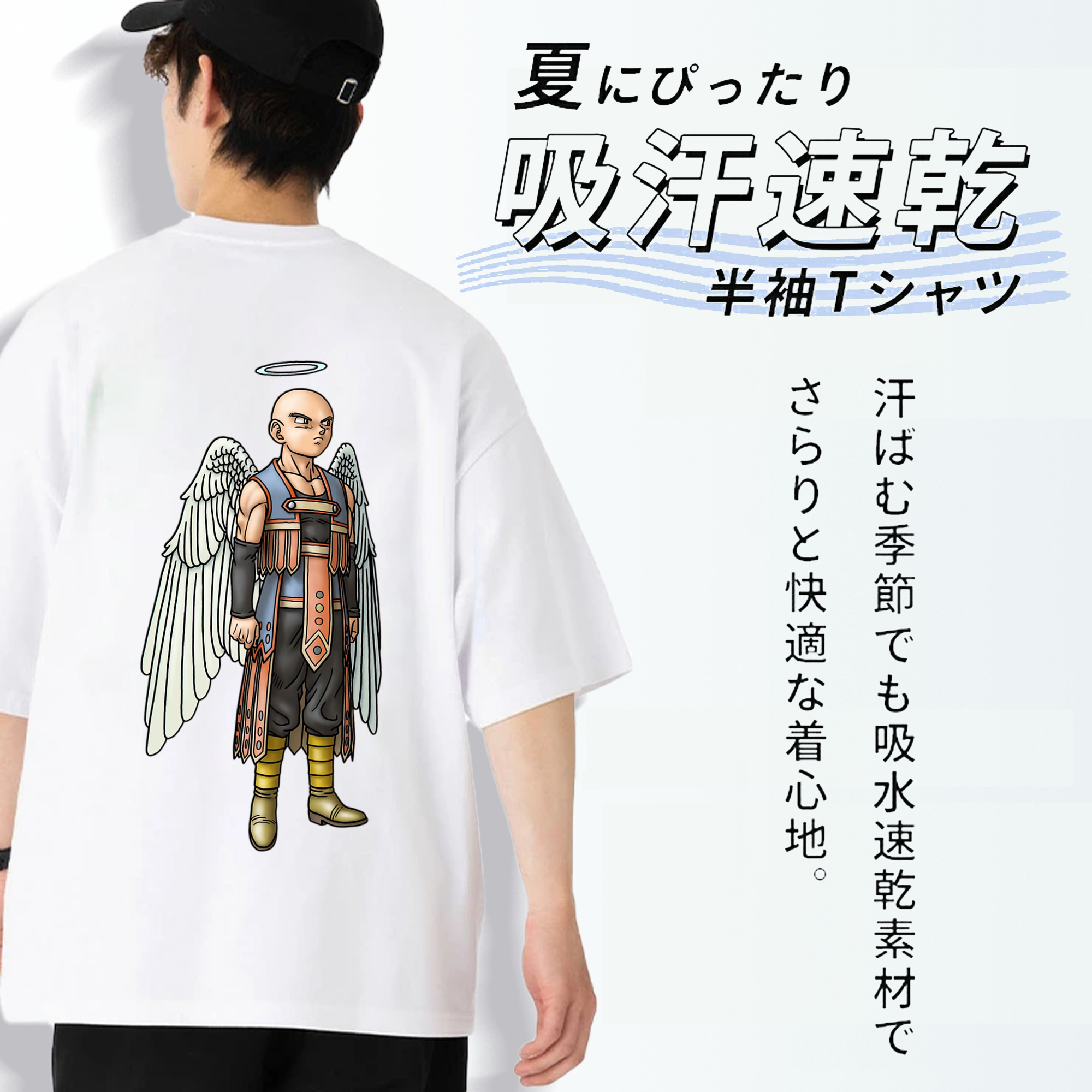 ドラゴンクエスト Doragon Kuesuto Dragon Quest 綿100％半袖Tシャツ（背面プリント）