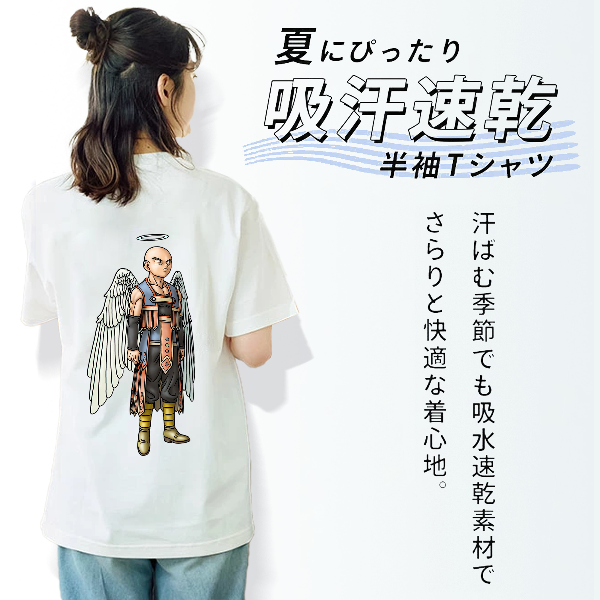 ドラゴンクエスト Doragon Kuesuto Dragon Quest 綿100％半袖Tシャツ（背面プリント）