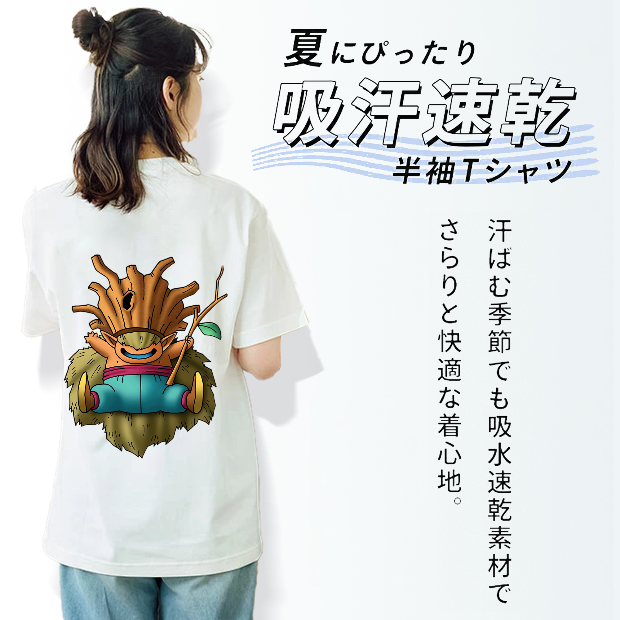 ドラゴンクエスト Doragon Kuesuto Dragon Quest 綿100％半袖Tシャツ（背面プリント）