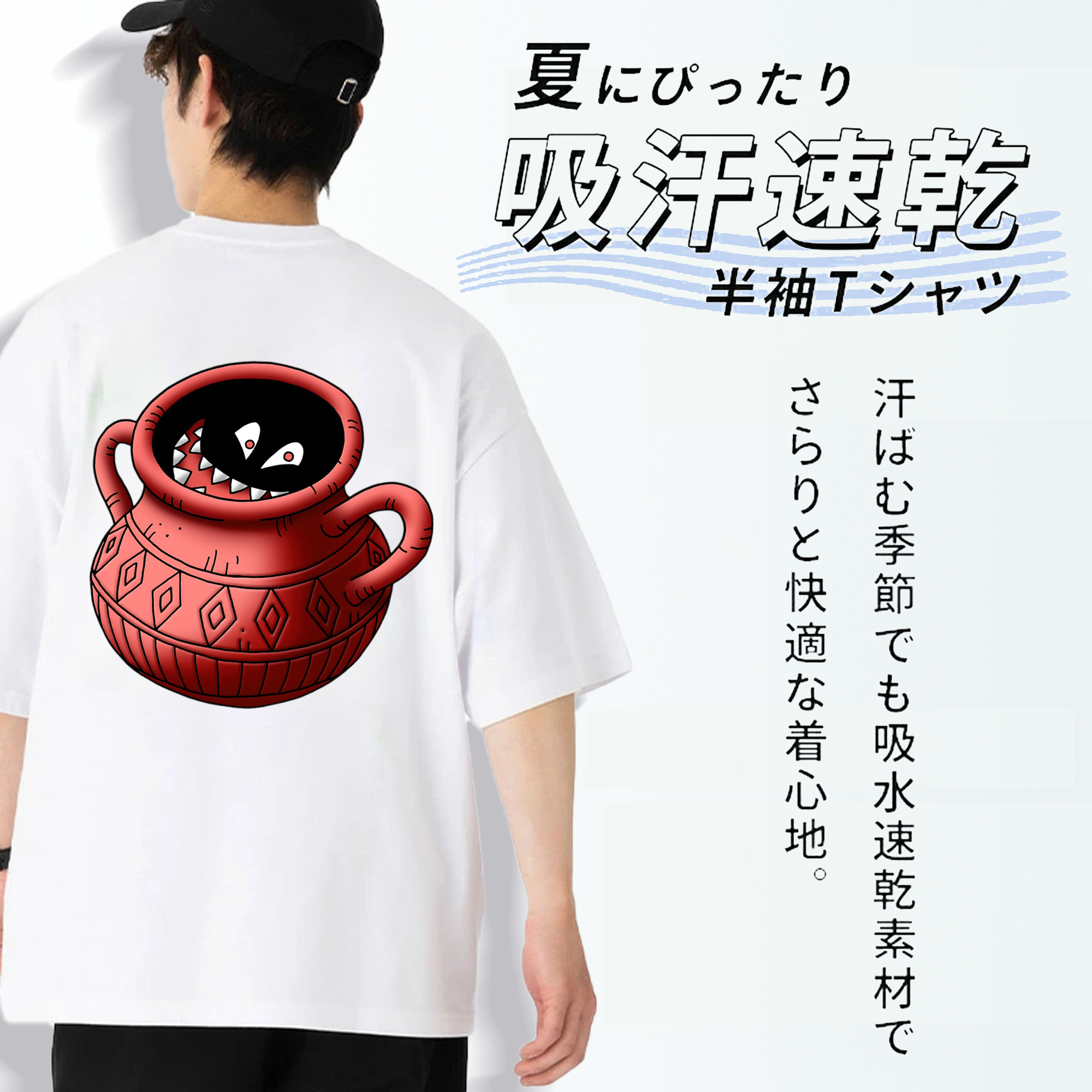 ドラゴンクエスト Doragon Kuesuto Dragon Quest 綿100％半袖Tシャツ（背面プリント）
