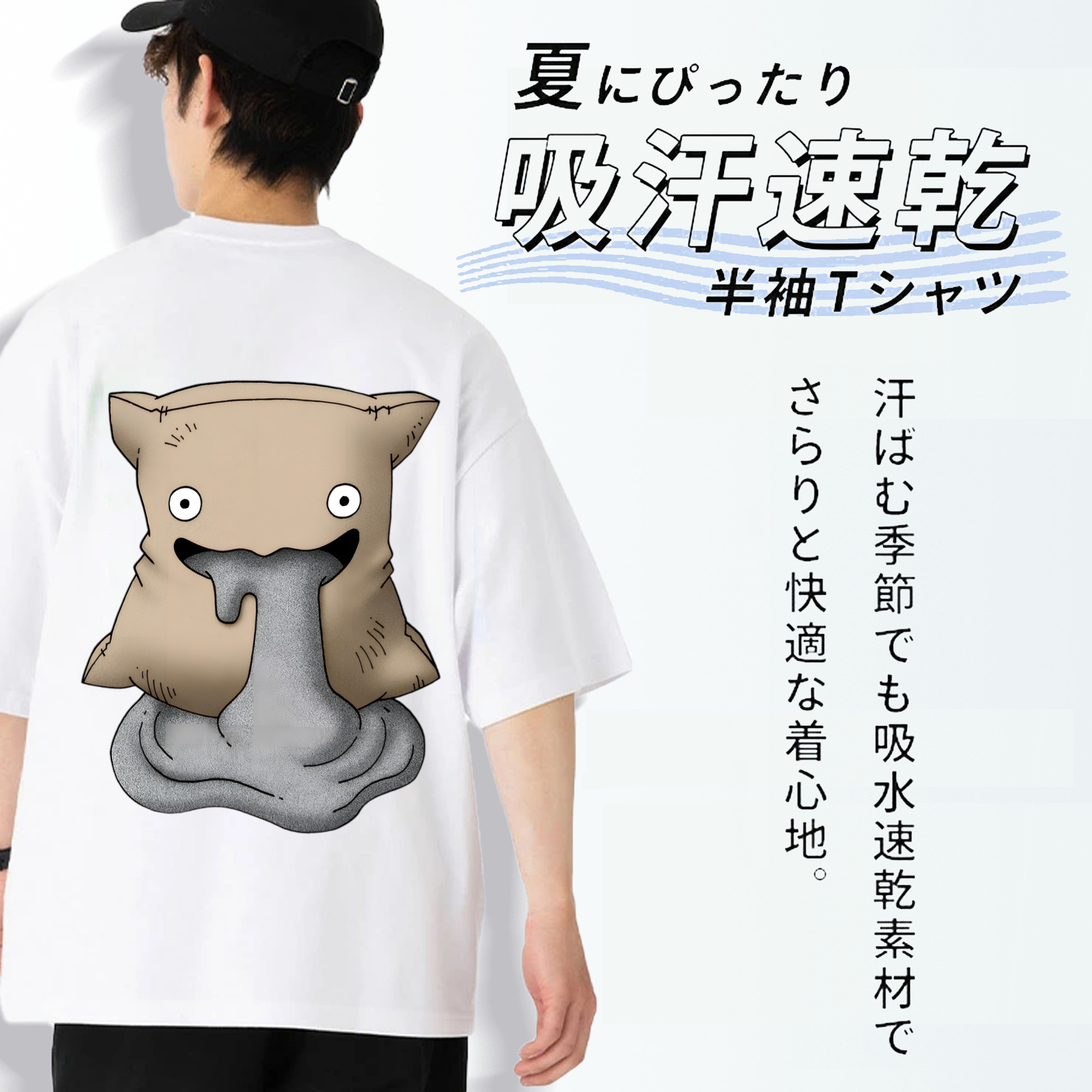 ドラゴンクエスト Doragon Kuesuto Dragon Quest 綿100％半袖Tシャツ（背面プリント）