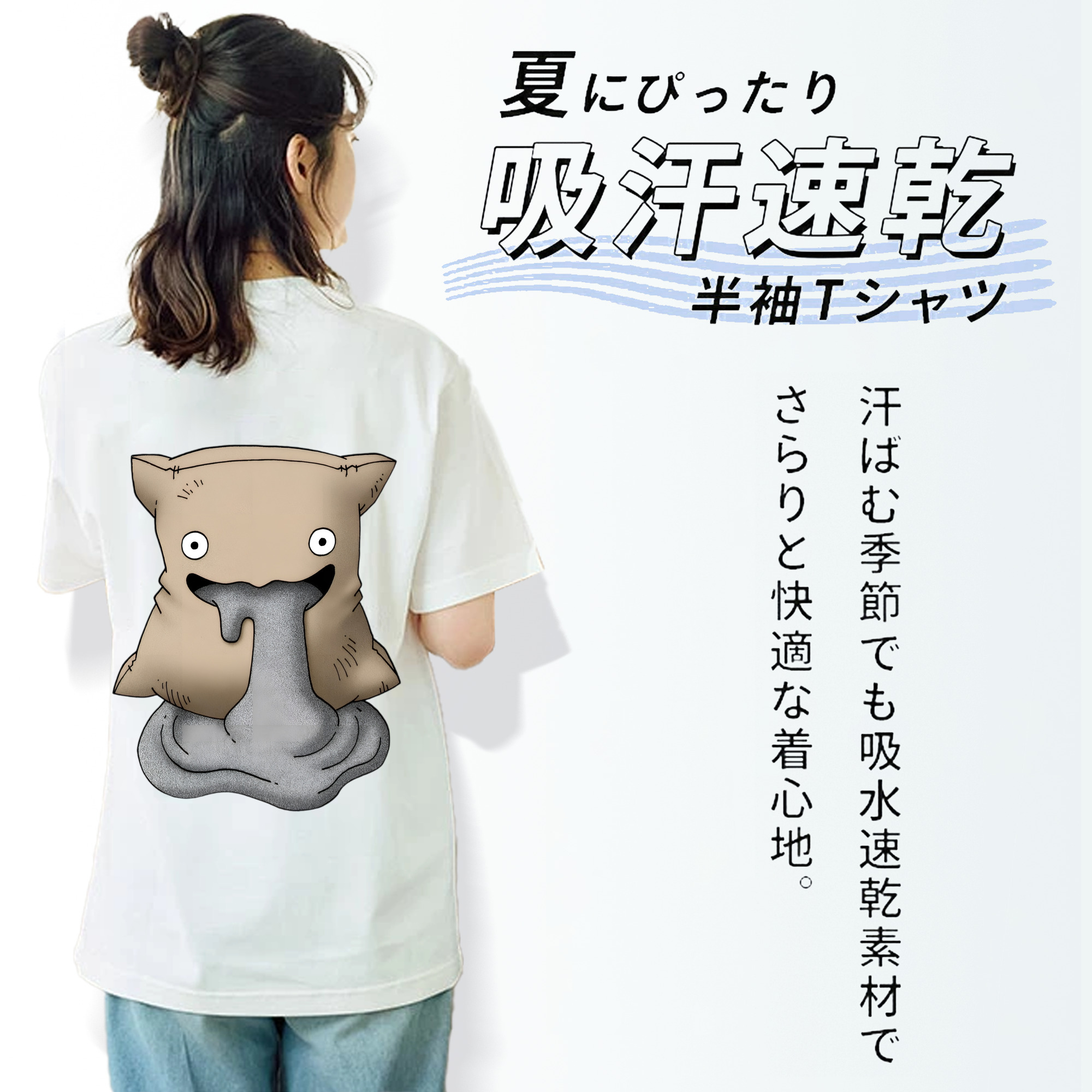 ドラゴンクエスト Doragon Kuesuto Dragon Quest 綿100％半袖Tシャツ（背面プリント）