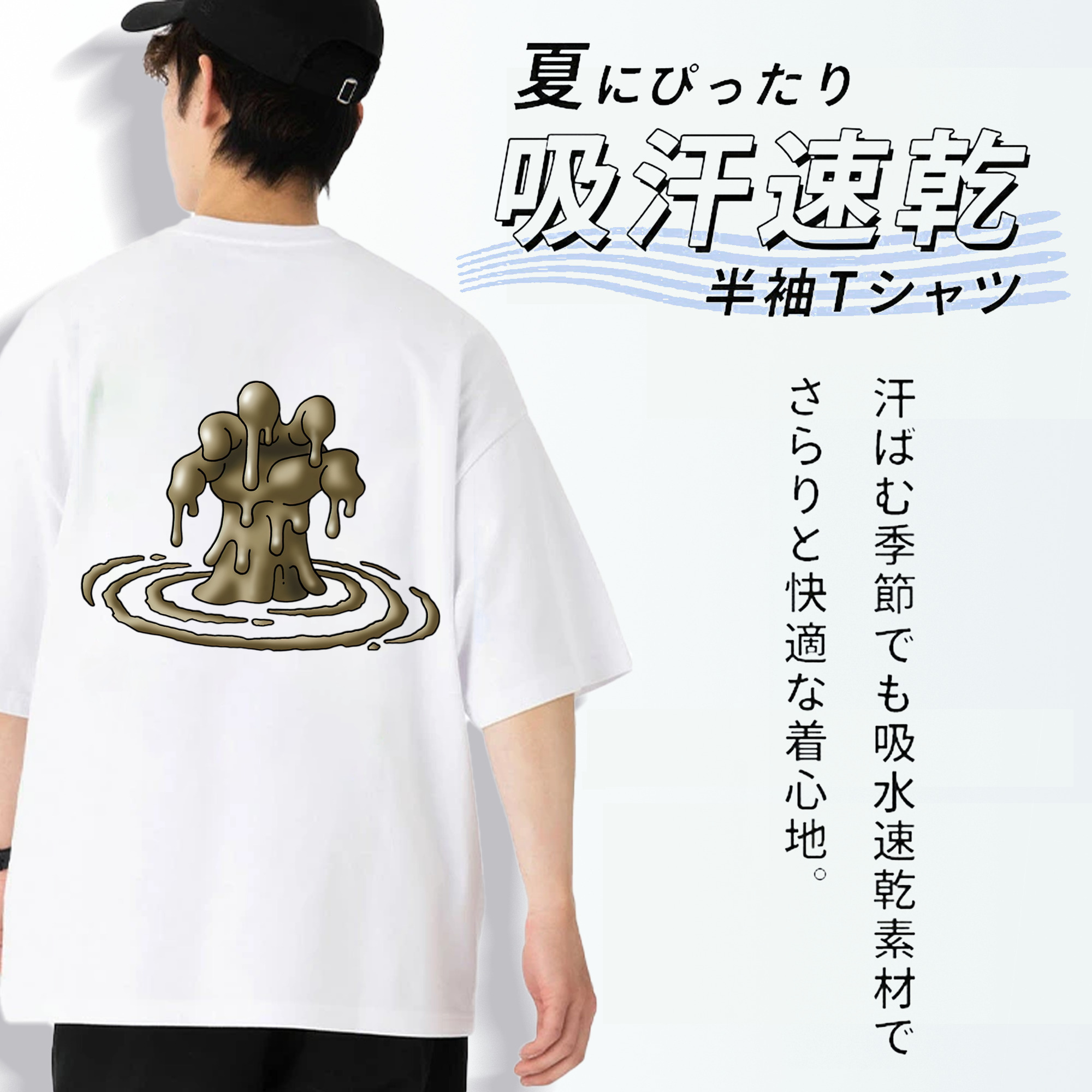 ドラゴンクエスト Doragon Kuesuto Dragon Quest 綿100％半袖Tシャツ（背面プリント）