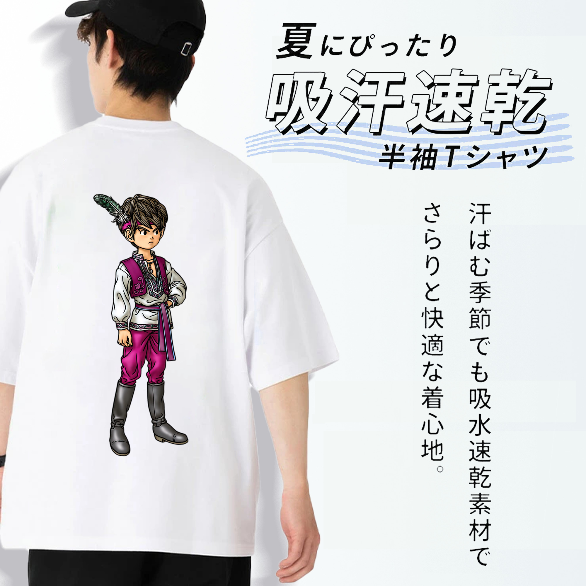 ドラゴンクエスト Doragon Kuesuto Dragon Quest 綿100％半袖Tシャツ（背面プリント）