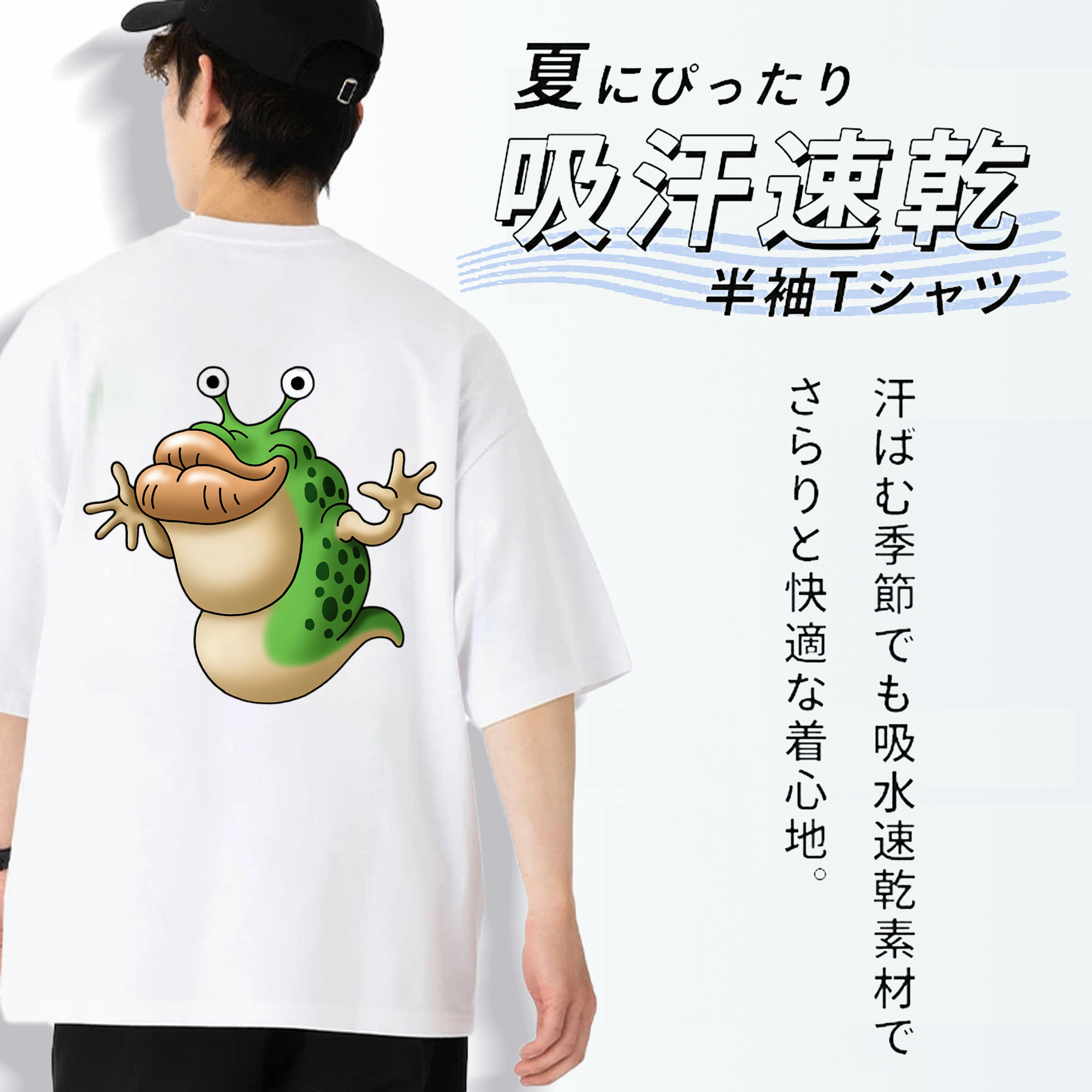 ドラゴンクエスト Doragon Kuesuto Dragon Quest 綿100％半袖Tシャツ（背面プリント）