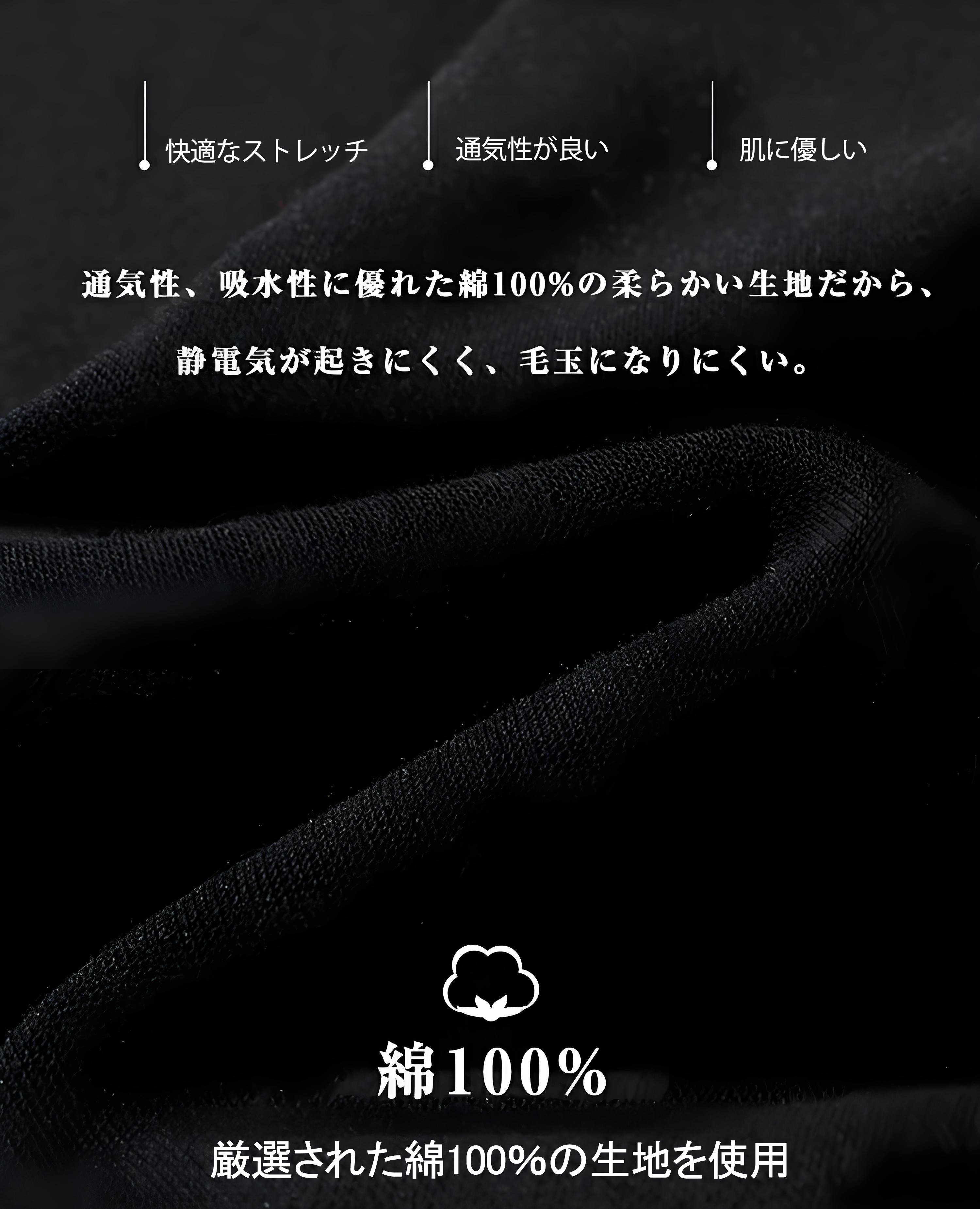 ドラゴンクエスト Doragon Kuesuto Dragon Quest コットン100％タンクトップ（フロントプリント）