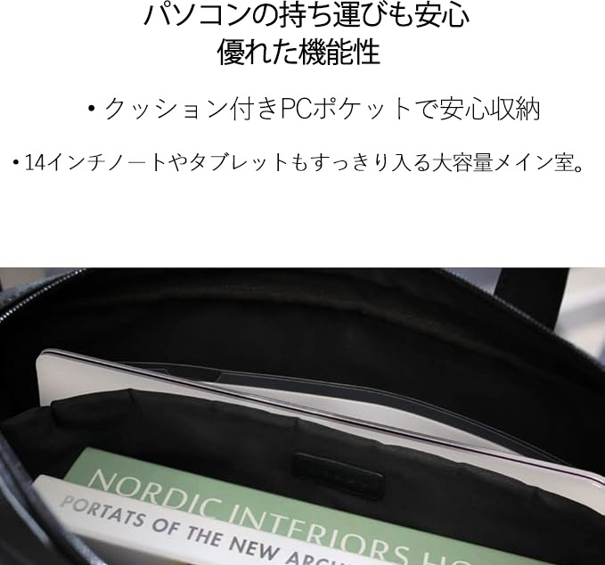 ドラゴンクエスト Doragon Kuesuto Dragon Quest レザーラップトップバッグ　ノートパソコンケース