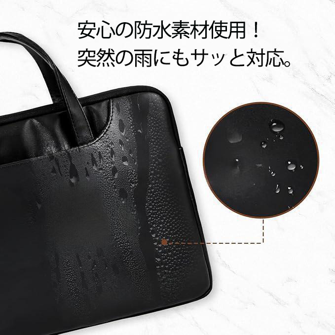 ドラゴンクエスト Doragon Kuesuto Dragon Quest レザーラップトップバッグ　ノートパソコンケース
