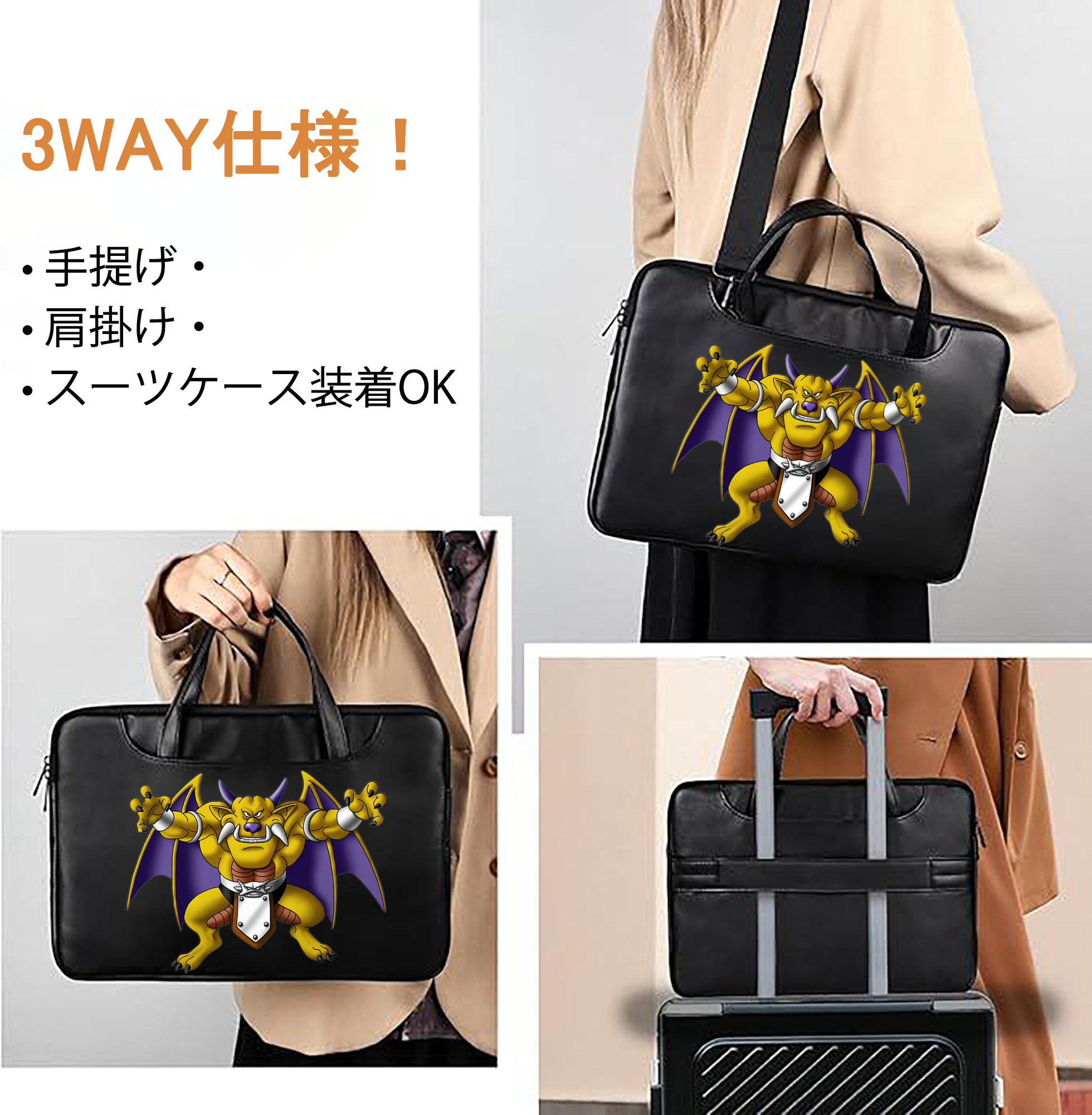 一般的なイメージ