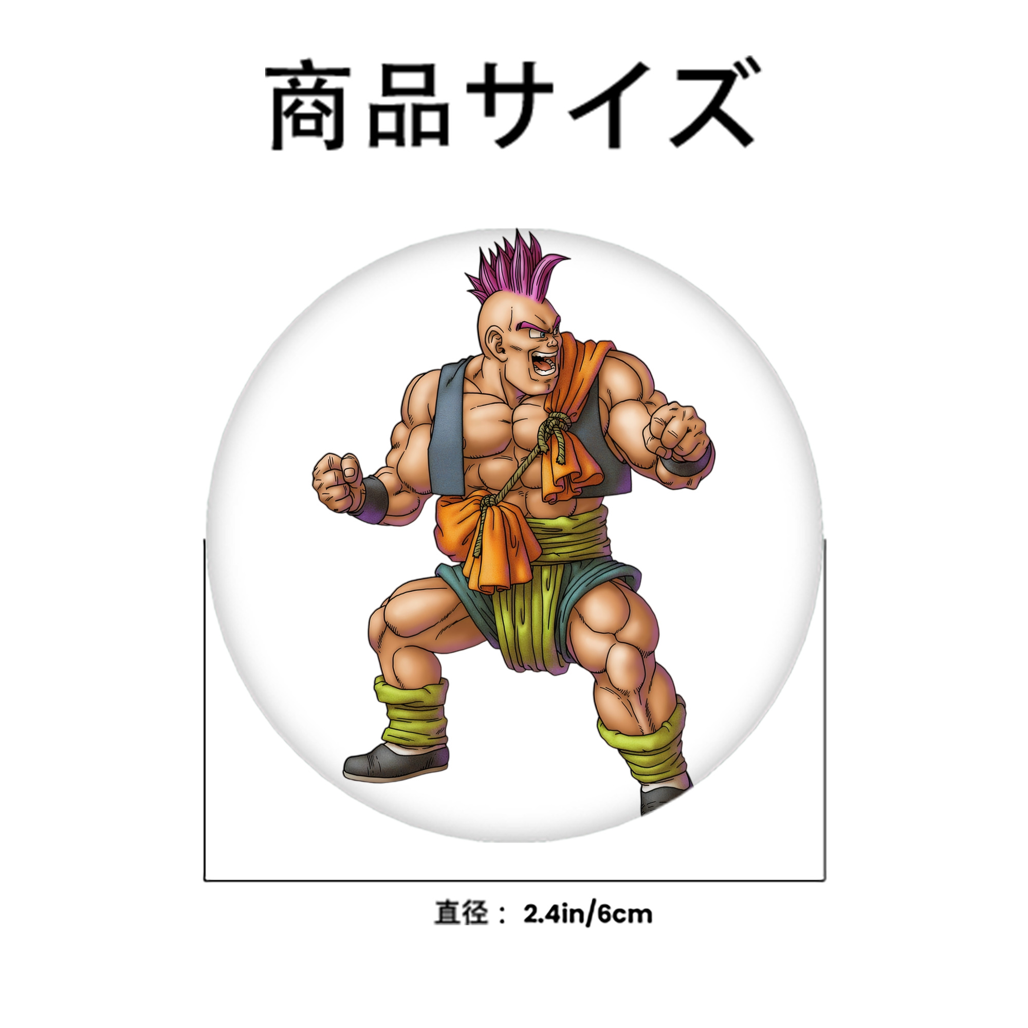 ドラゴンクエスト Doragon Kuesuto Dragon Quest 6cm 缶バッジ 複数セット