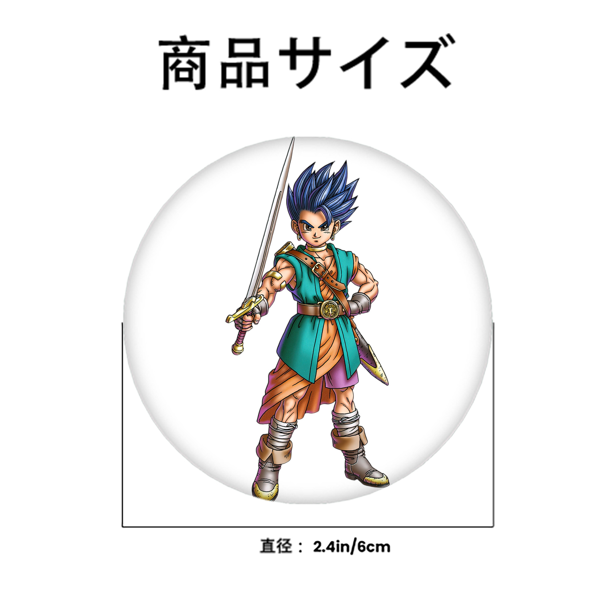 ドラゴンクエスト Doragon Kuesuto Dragon Quest 6cm 缶バッジ 複数セット