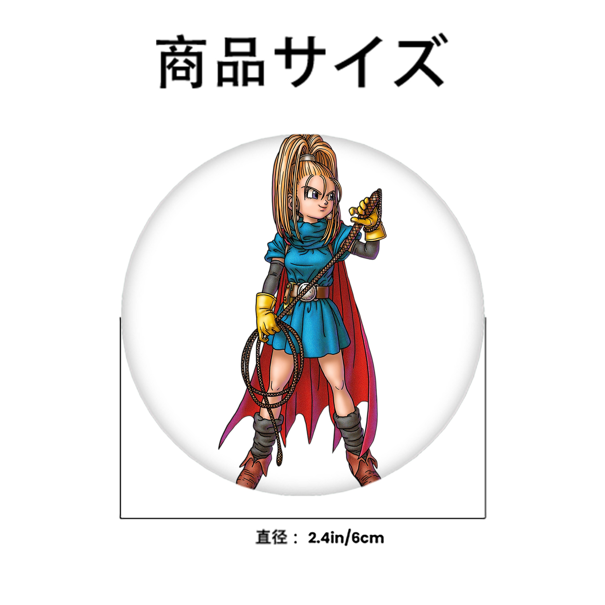 ドラゴンクエスト Doragon Kuesuto Dragon Quest 6cm 缶バッジ 複数セット