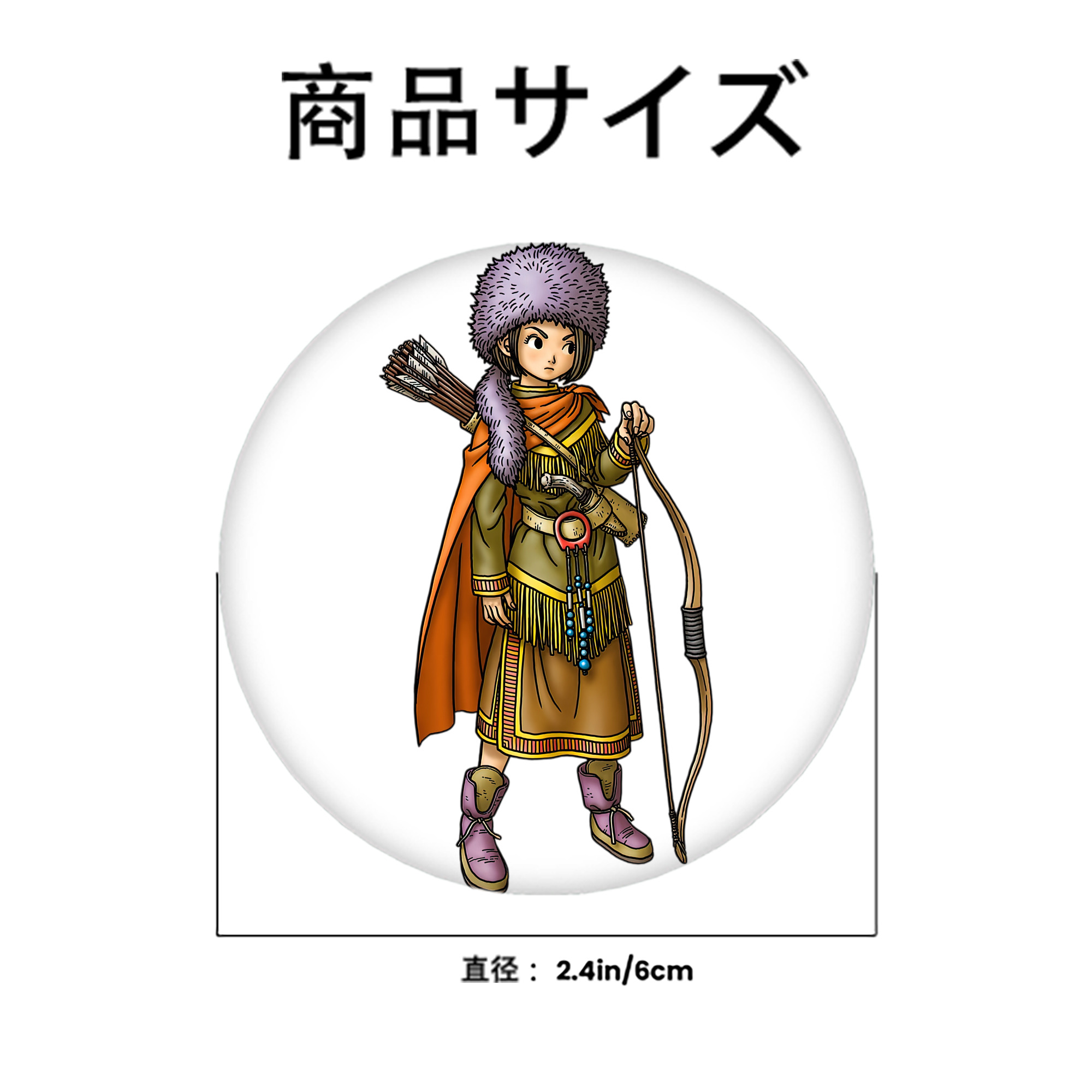 ドラゴンクエスト Doragon Kuesuto Dragon Quest 6cm 缶バッジ 複数セット