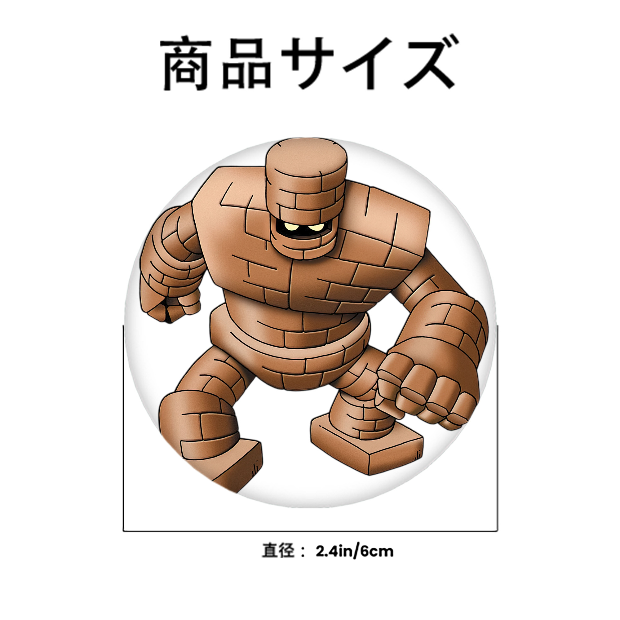 ドラゴンクエスト Doragon Kuesuto Dragon Quest 6cm 缶バッジ 複数セット