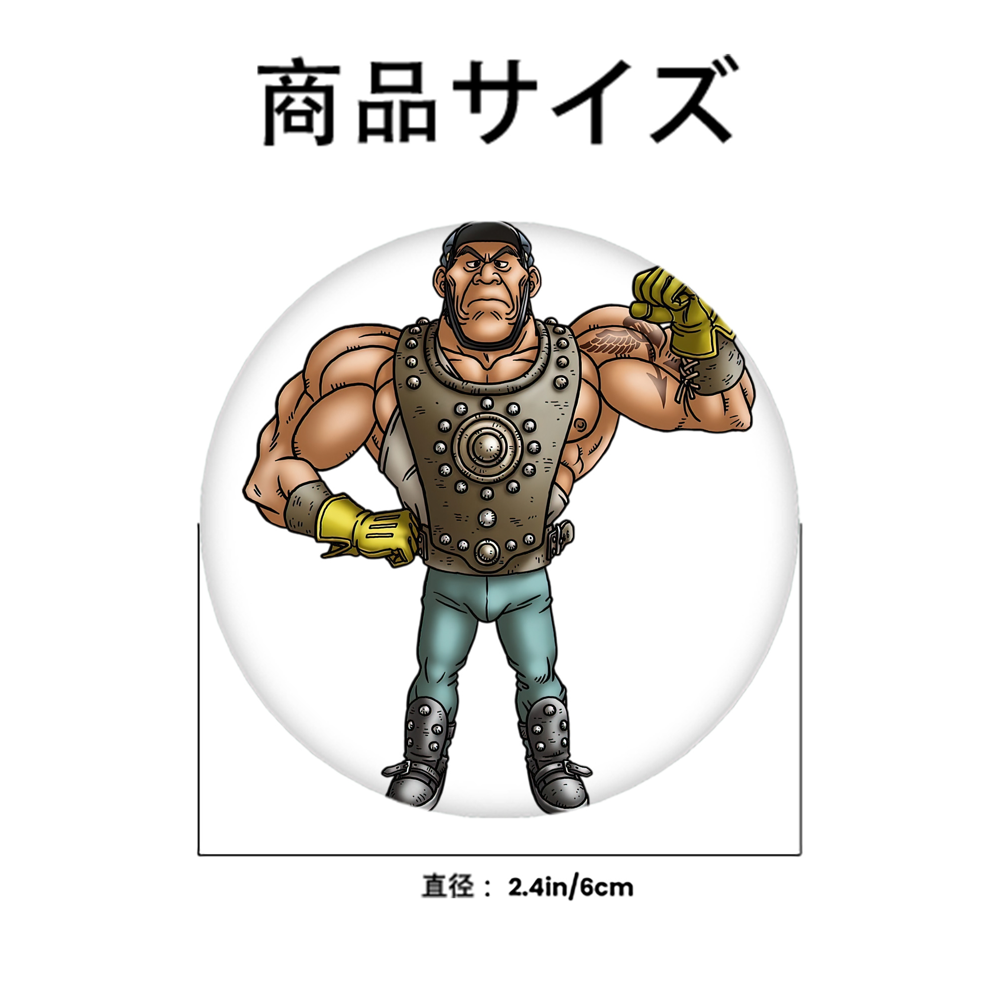 ドラゴンクエスト Doragon Kuesuto Dragon Quest 6cm 缶バッジ 複数セット