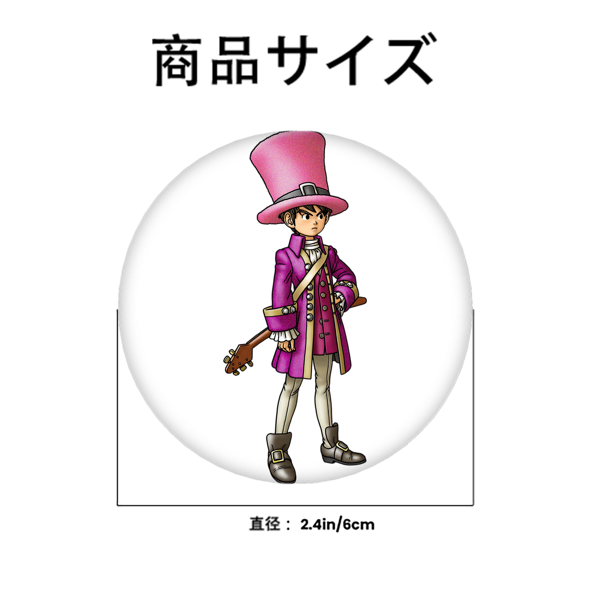ドラゴンクエスト Doragon Kuesuto Dragon Quest 6cm 缶バッジ 複数セット