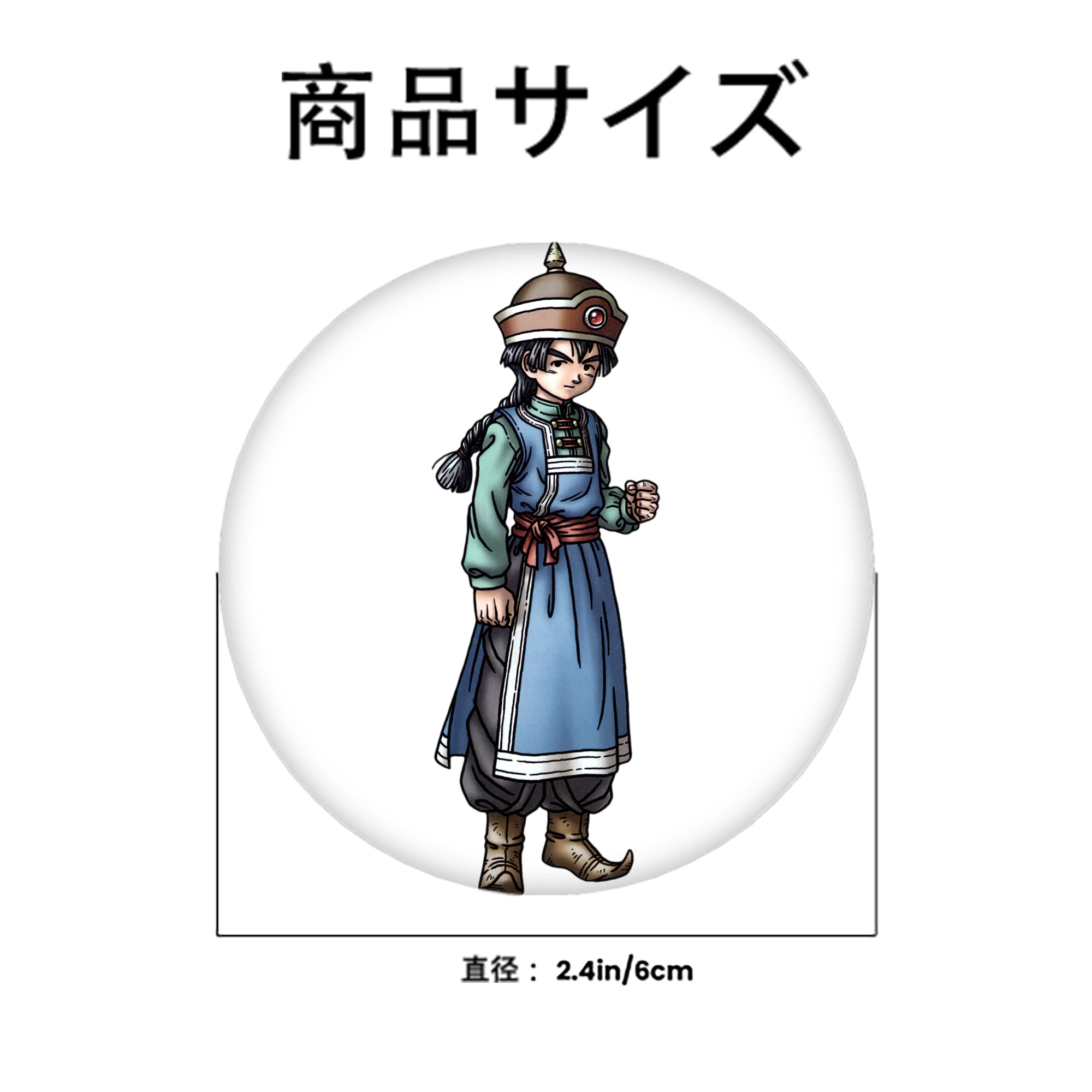 ドラゴンクエスト Doragon Kuesuto Dragon Quest 6cm 缶バッジ 複数セット