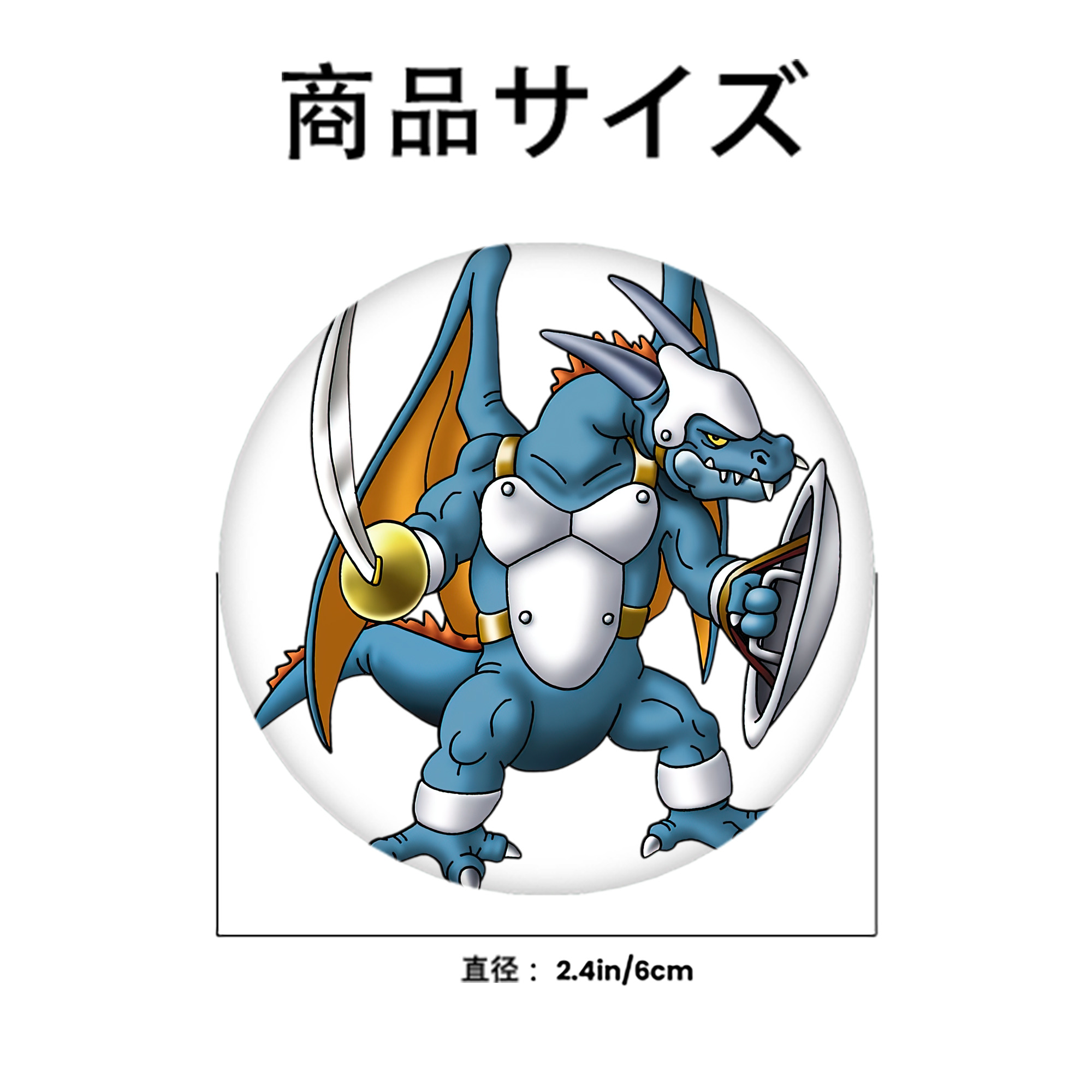 ドラゴンクエスト Doragon Kuesuto Dragon Quest 6cm 缶バッジ 複数セット