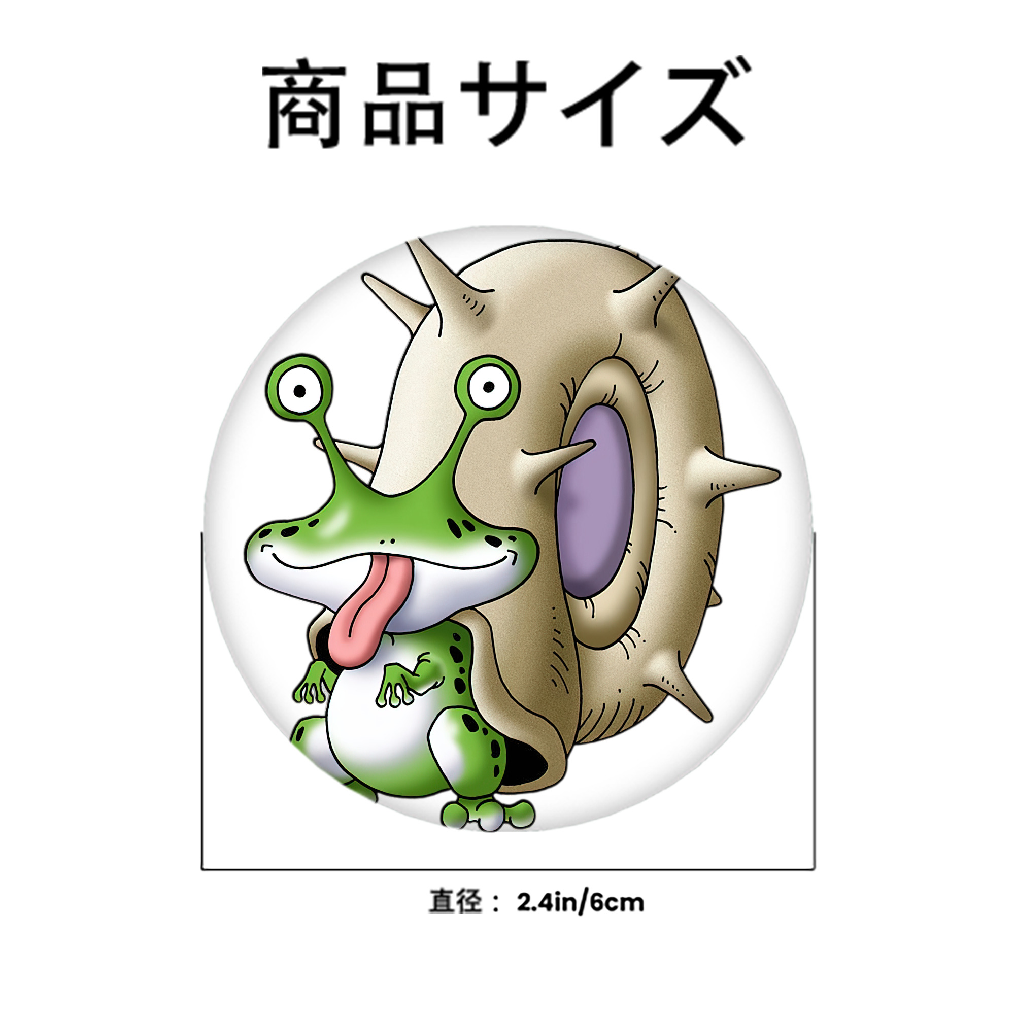 ドラゴンクエスト Doragon Kuesuto Dragon Quest 6cm 缶バッジ 複数セット